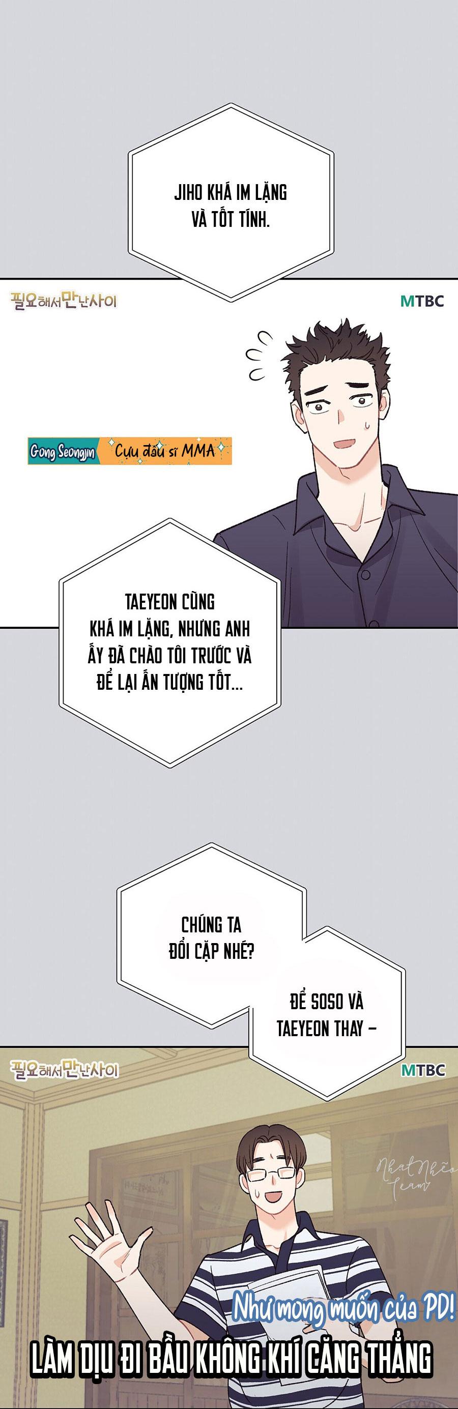 Ten Chapter 6 - Next 