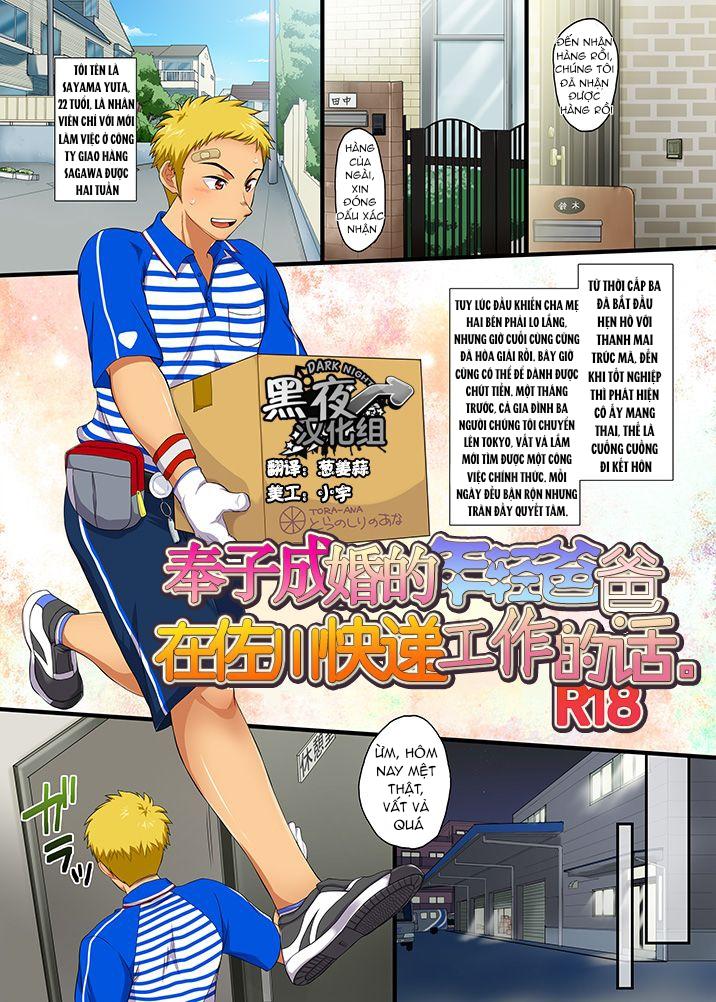 Tuyển tập BL màu sắc Chapter 157 - Next Chapter 158