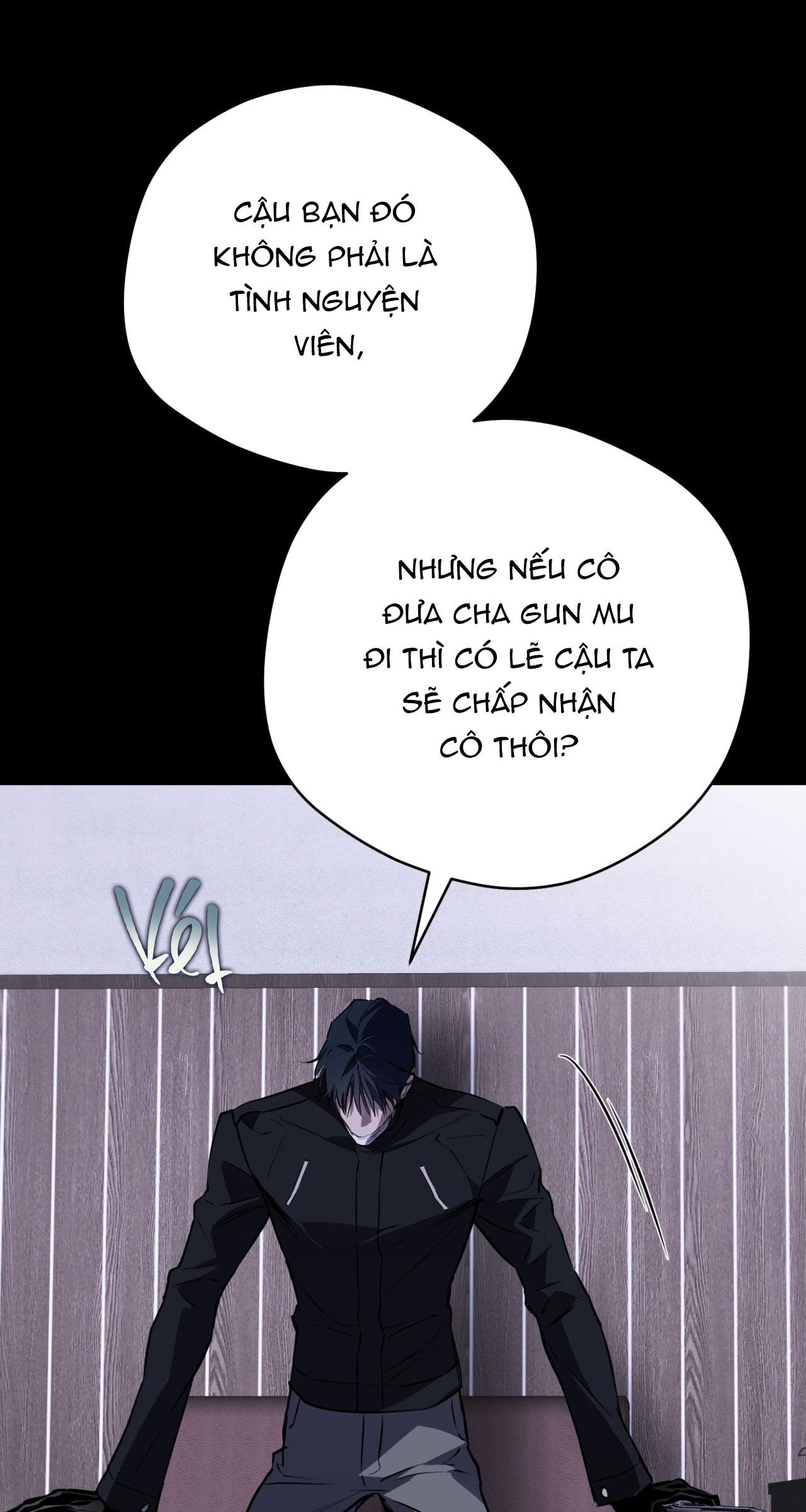 OFF TRACK Chapter 47 - Next Chapter 48