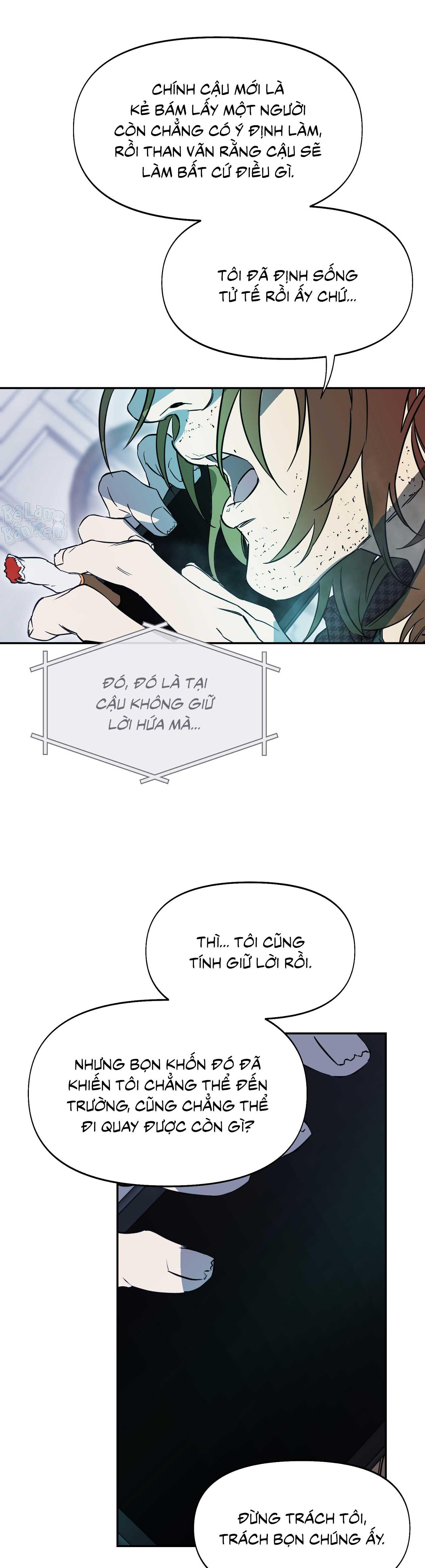 NERD PROJECT Chapter 49 - Next Chapter 50