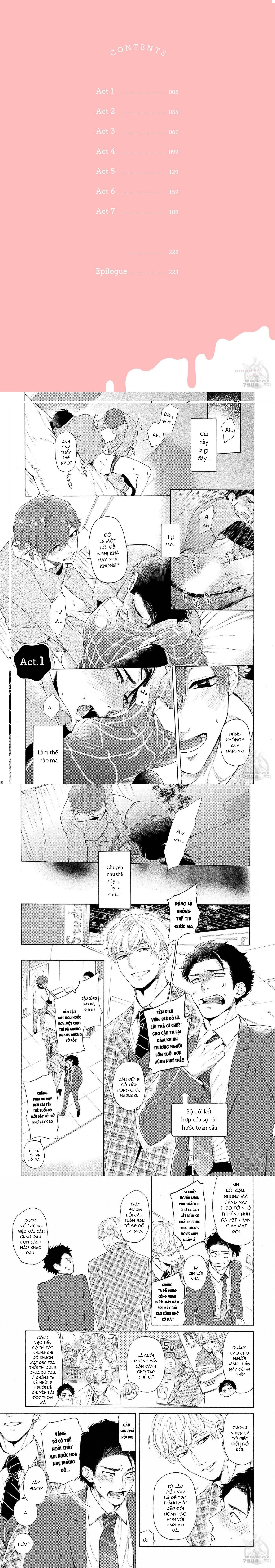 Series BL Manga Chapter 22.1 - Next 