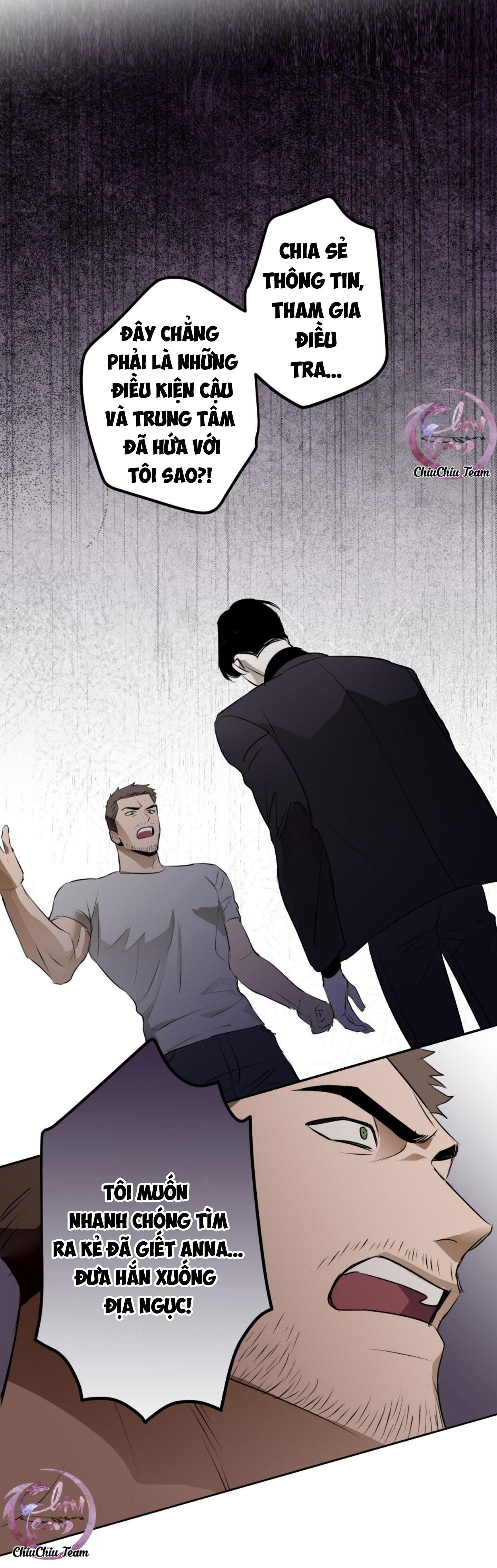 Sổ Ghi Chép Của Lính Gác Cấp C Chapter 6 - Trang 2