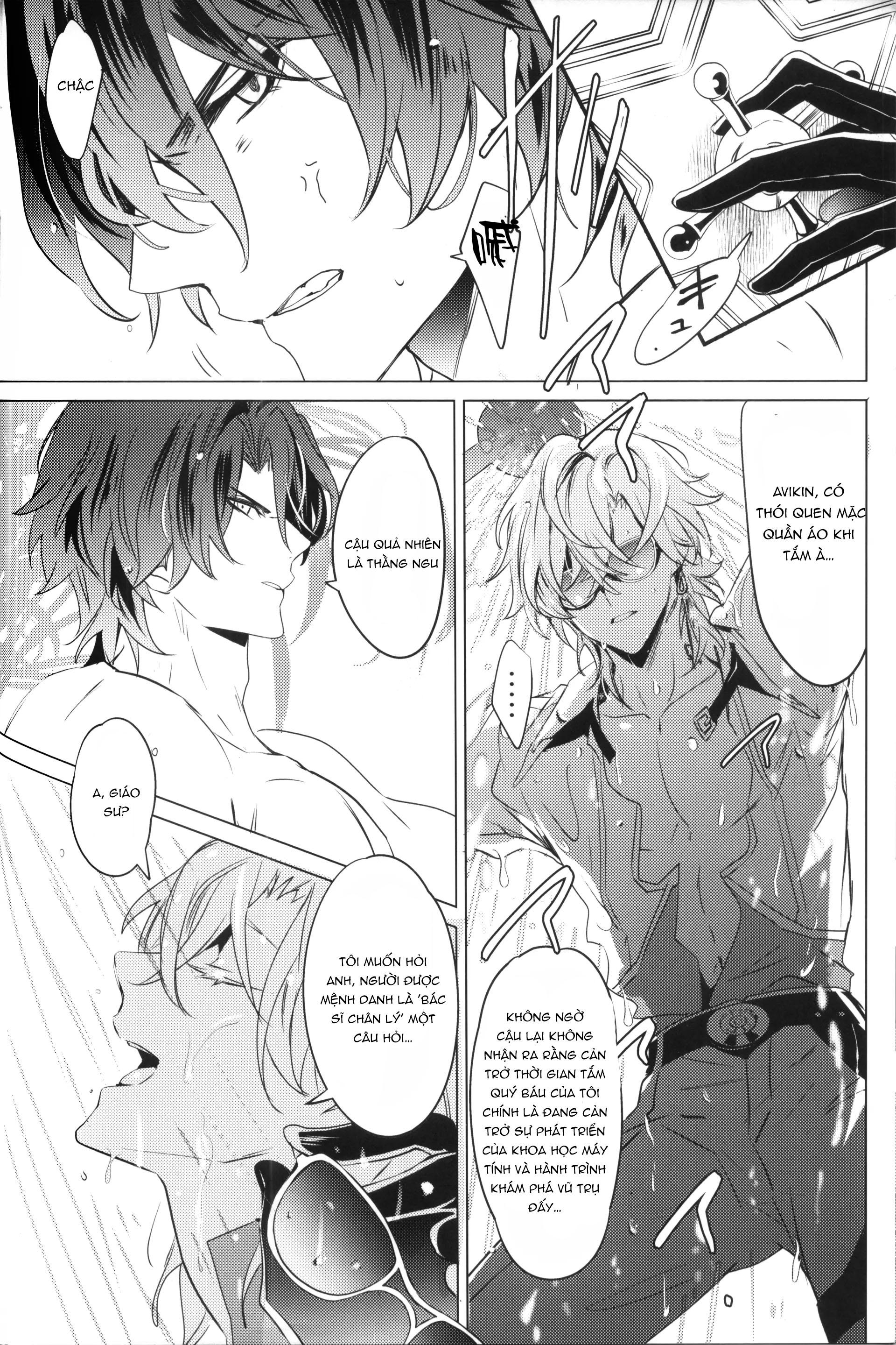 Tuyển tập truyện doujinshi Chapter 238 - Next 