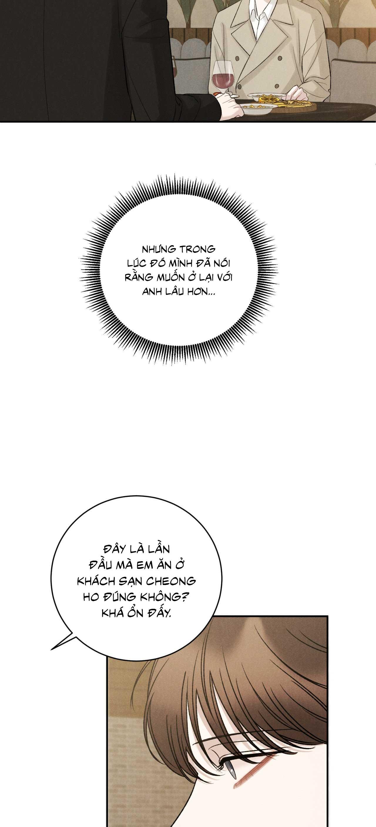 Joo Eun Chapter 43 - Next Chapter 44