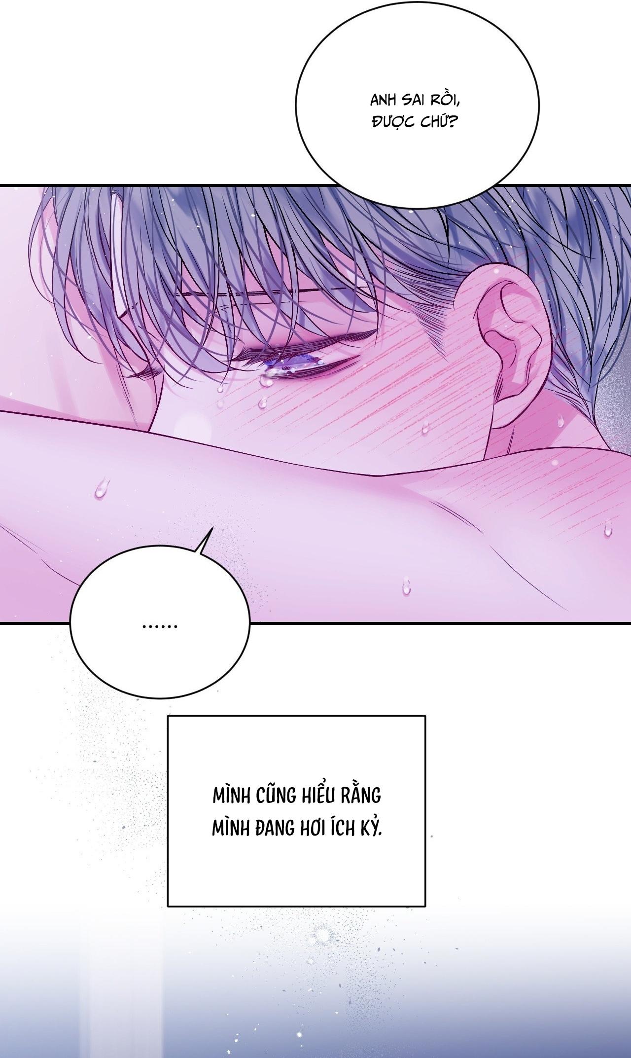 IMPERFECTLY US Chapter 10 H+ - Next Chapter 11