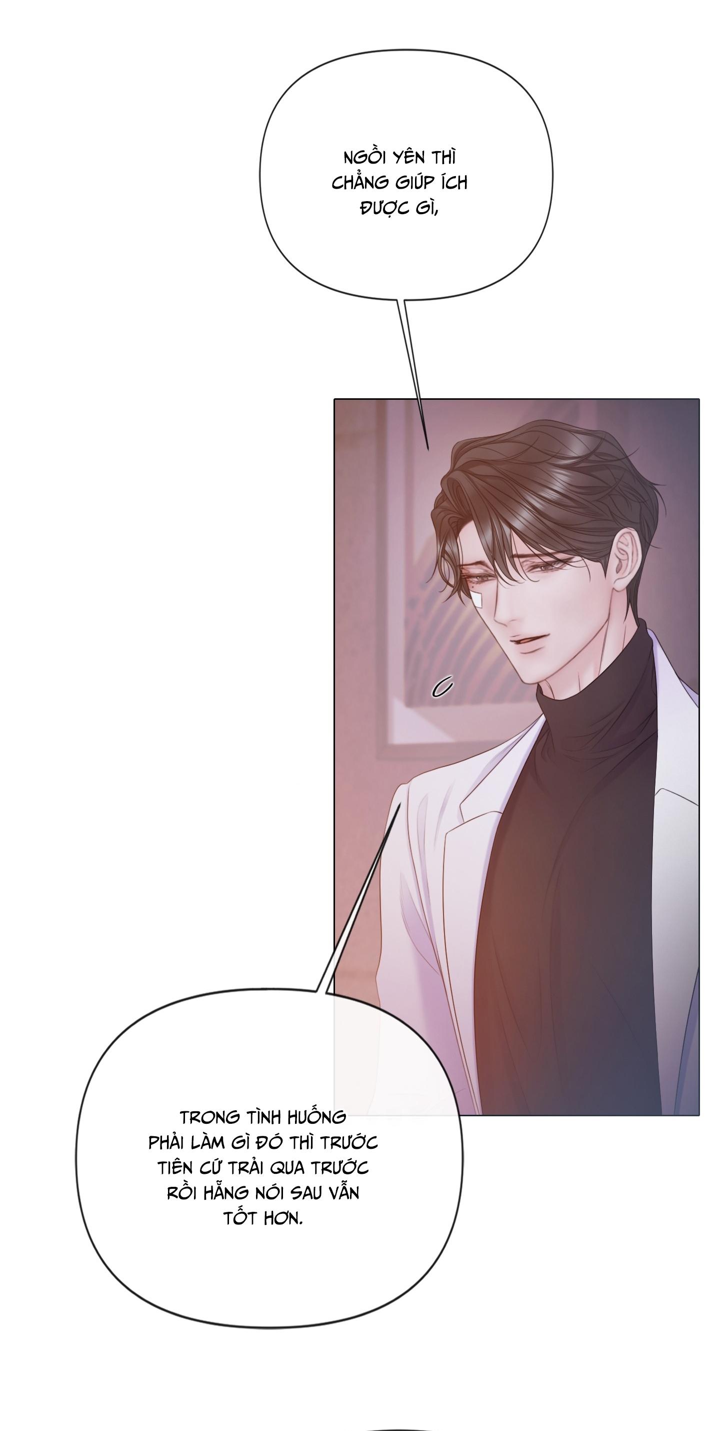 MARY JANE Chapter 65 - Next 