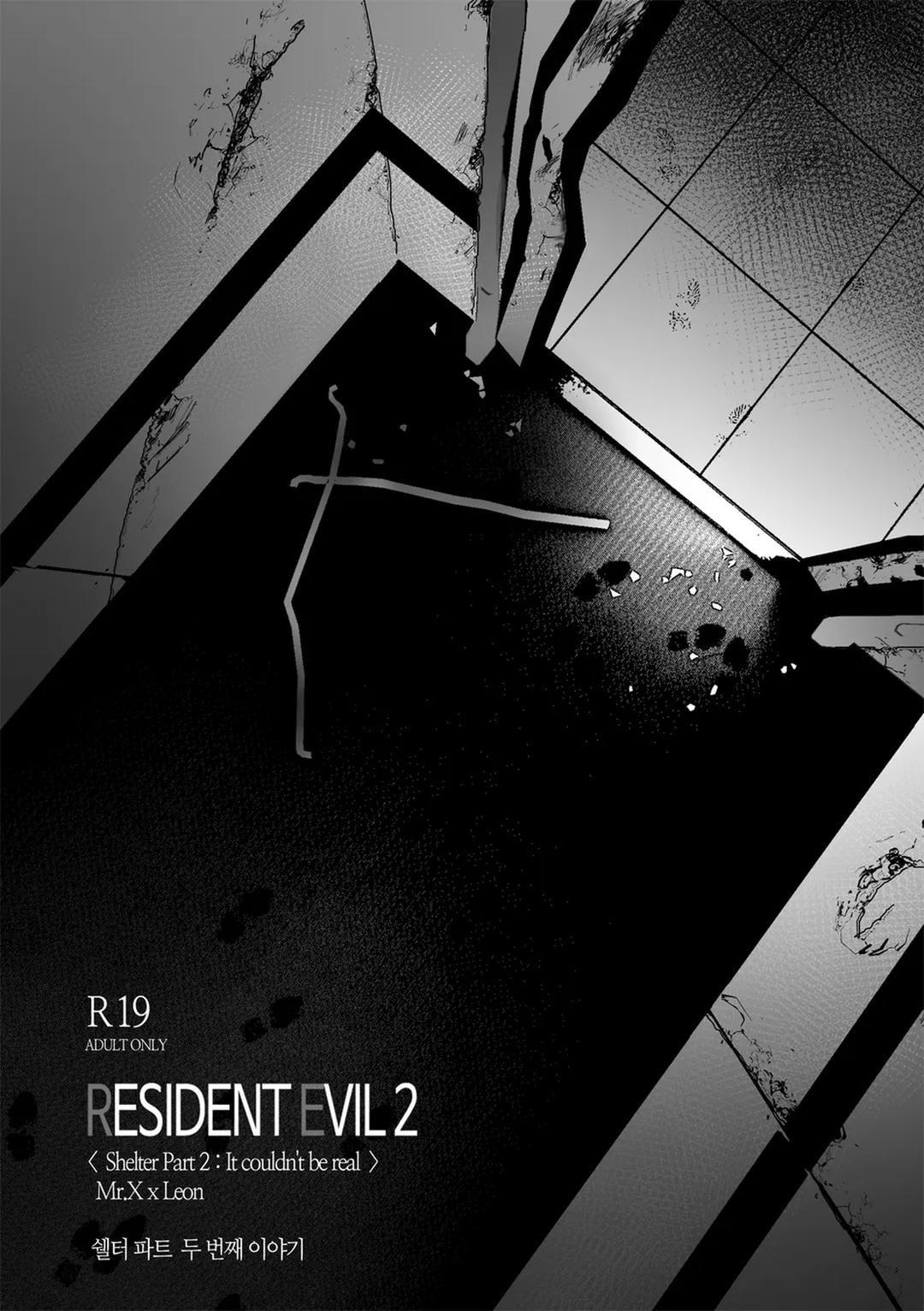 Cúc Ciu Full HD Chapter 38 - Next Chapter 39