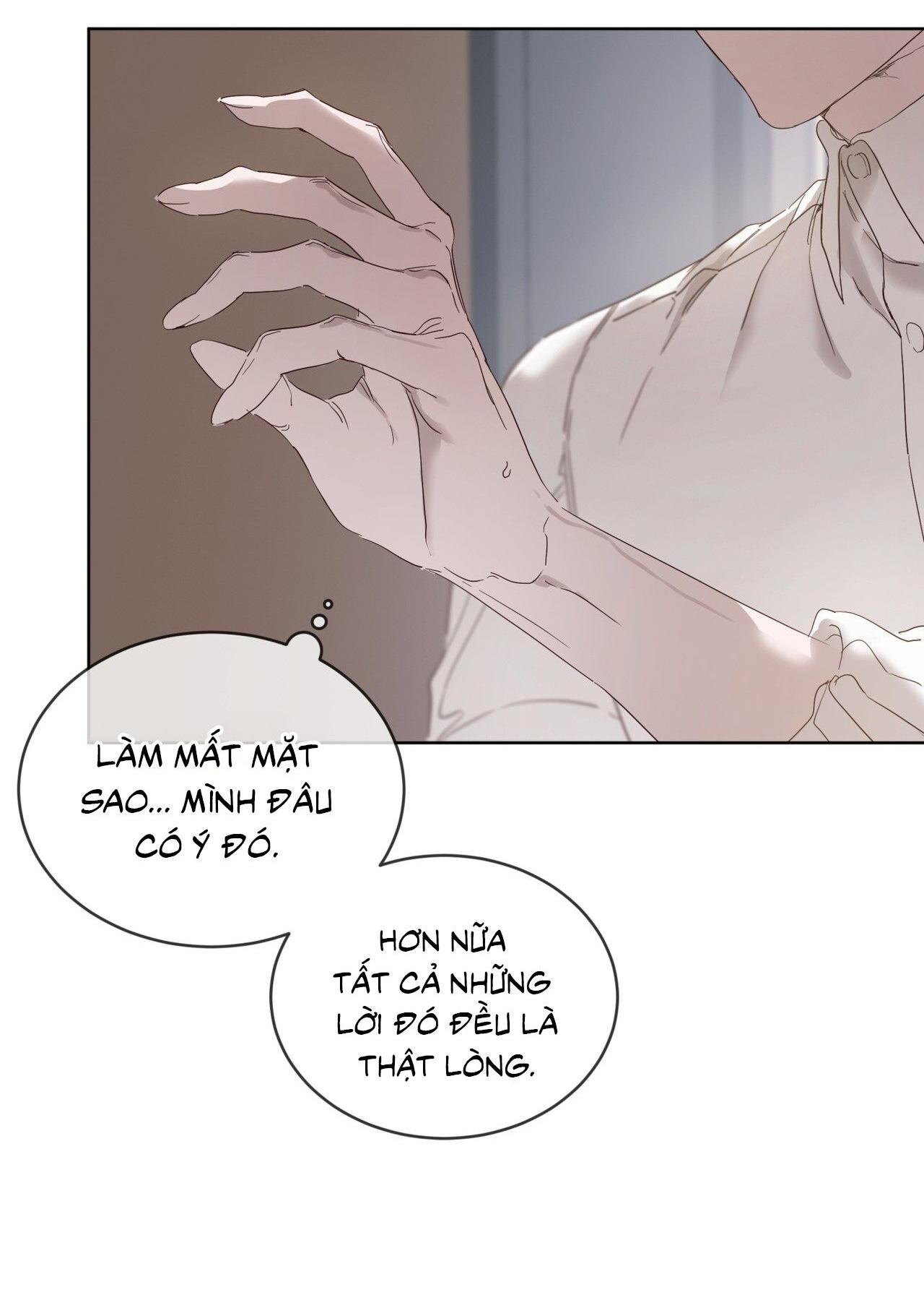 RAGA: Passion Chapter 13 - Next 