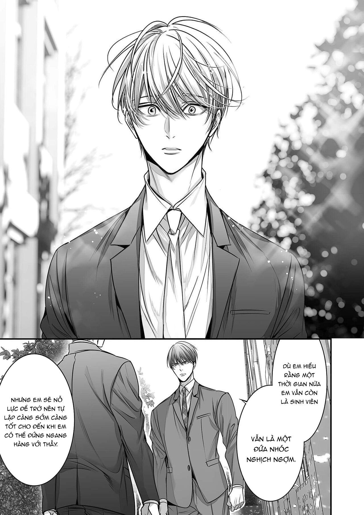 Series BL Manga Chapter 18.8 - Next 