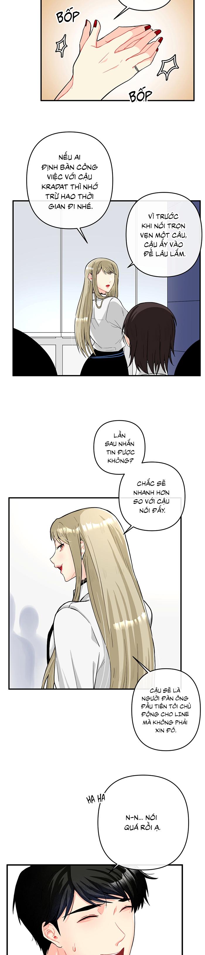 Phải lòng cục cưng nói lắp Chapter 1 - Trang 2