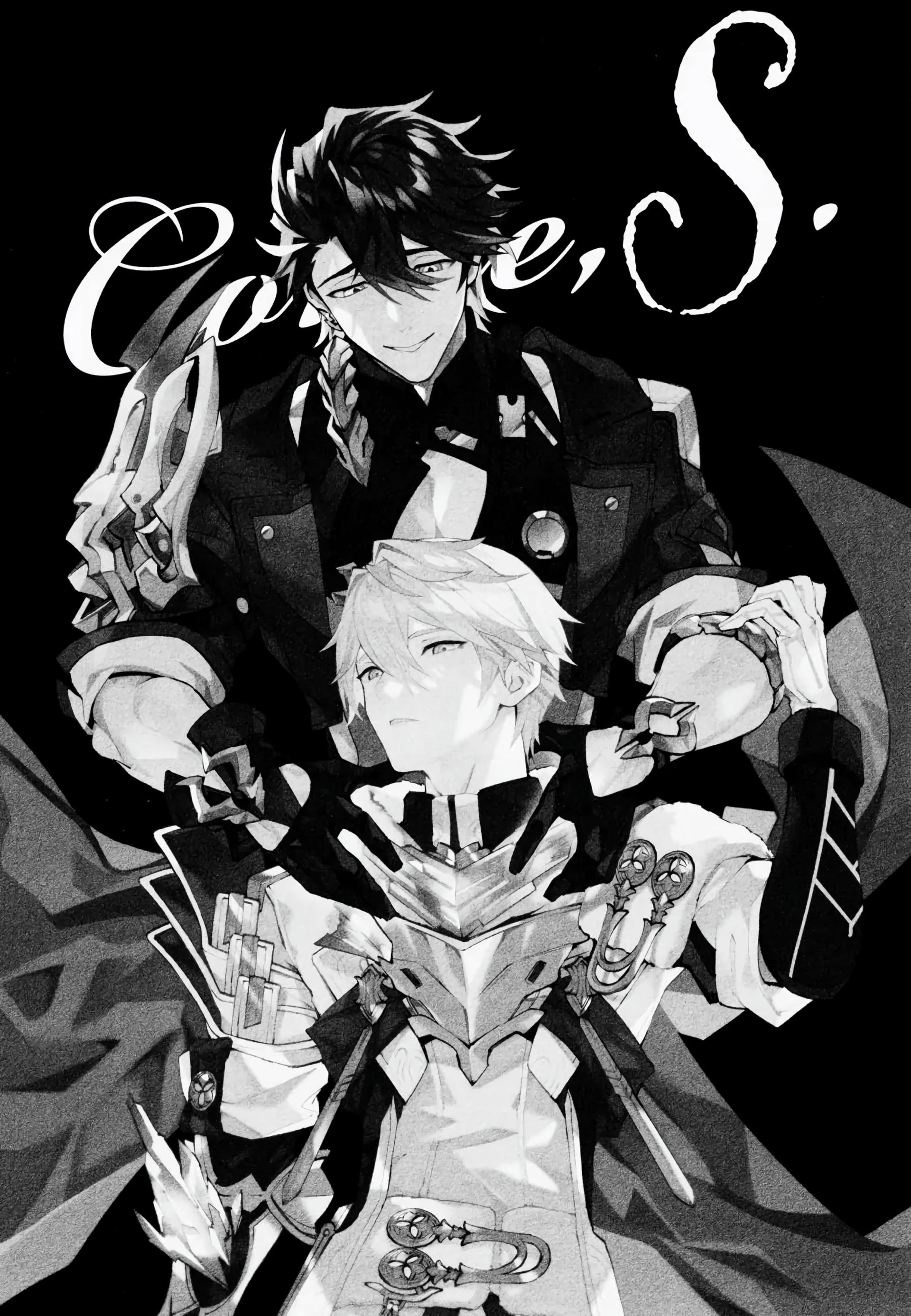 (Vicera) Honkai Star Rail Chapter 44 Sampard - Next Chapter 45 Yingfeng