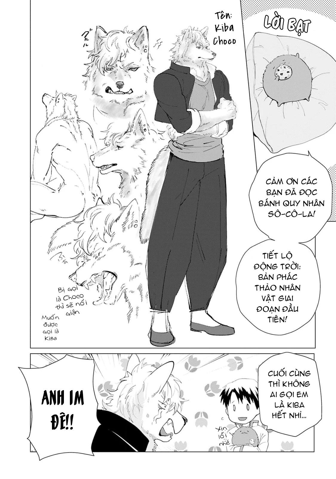 Bánh Quy Nhân Socola Chapter 5.5 - Trang 2