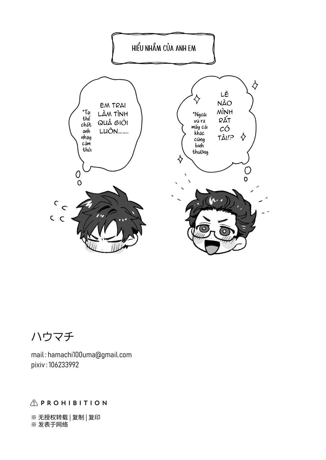Tổng hợp Boylove Chapter 70 - Next Chapter 71