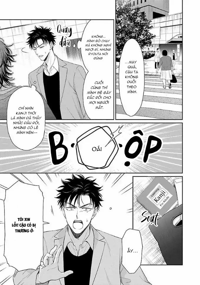 Karasugaoka, Đừng Xấu Hổ Nha! Chapter 3 - Trang 2