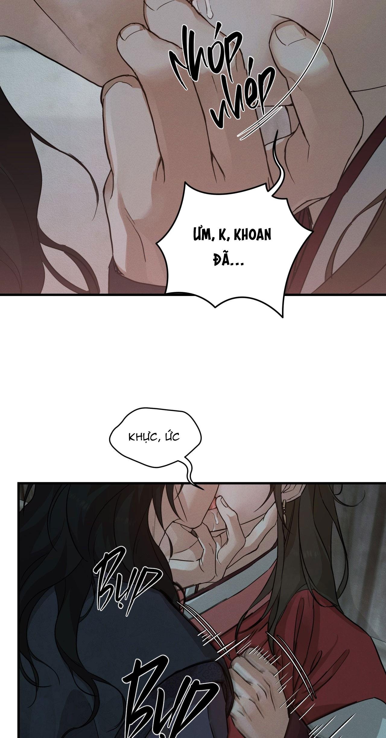 NIGHT END Chapter 1 - Next 