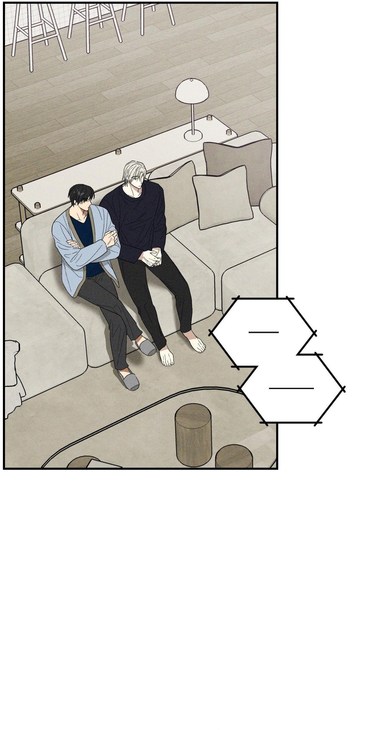 (CBunu) MIX UP Chapter 14 - Trang 2