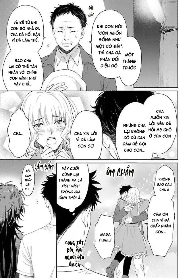 Karasugaoka, Đừng Xấu Hổ Nha! Chapter 2 - Trang 2