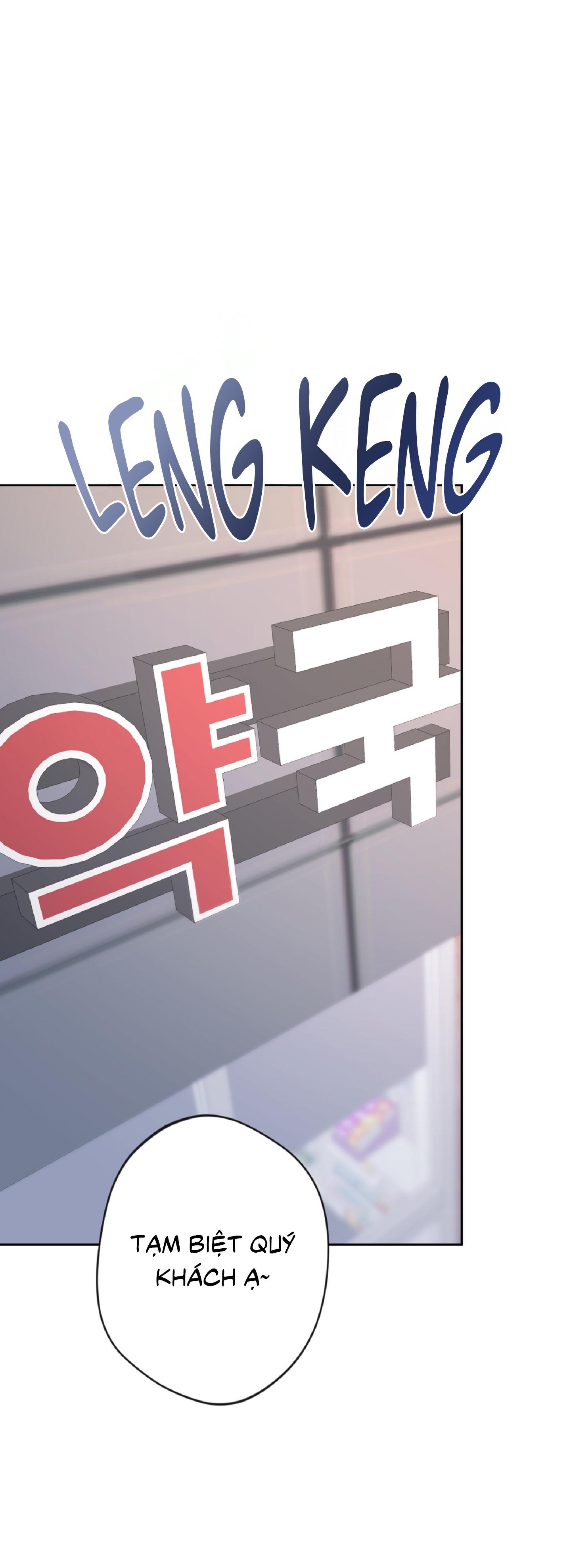 Angel kiss Chapter 14 - Next 