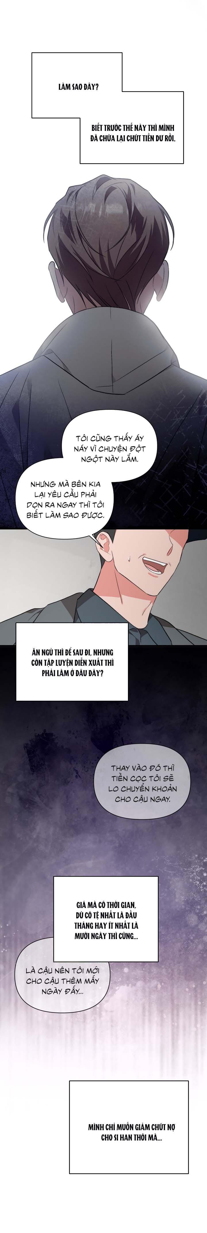 [Vicera] Masquerade Chapter 24 - Next Chapter 25