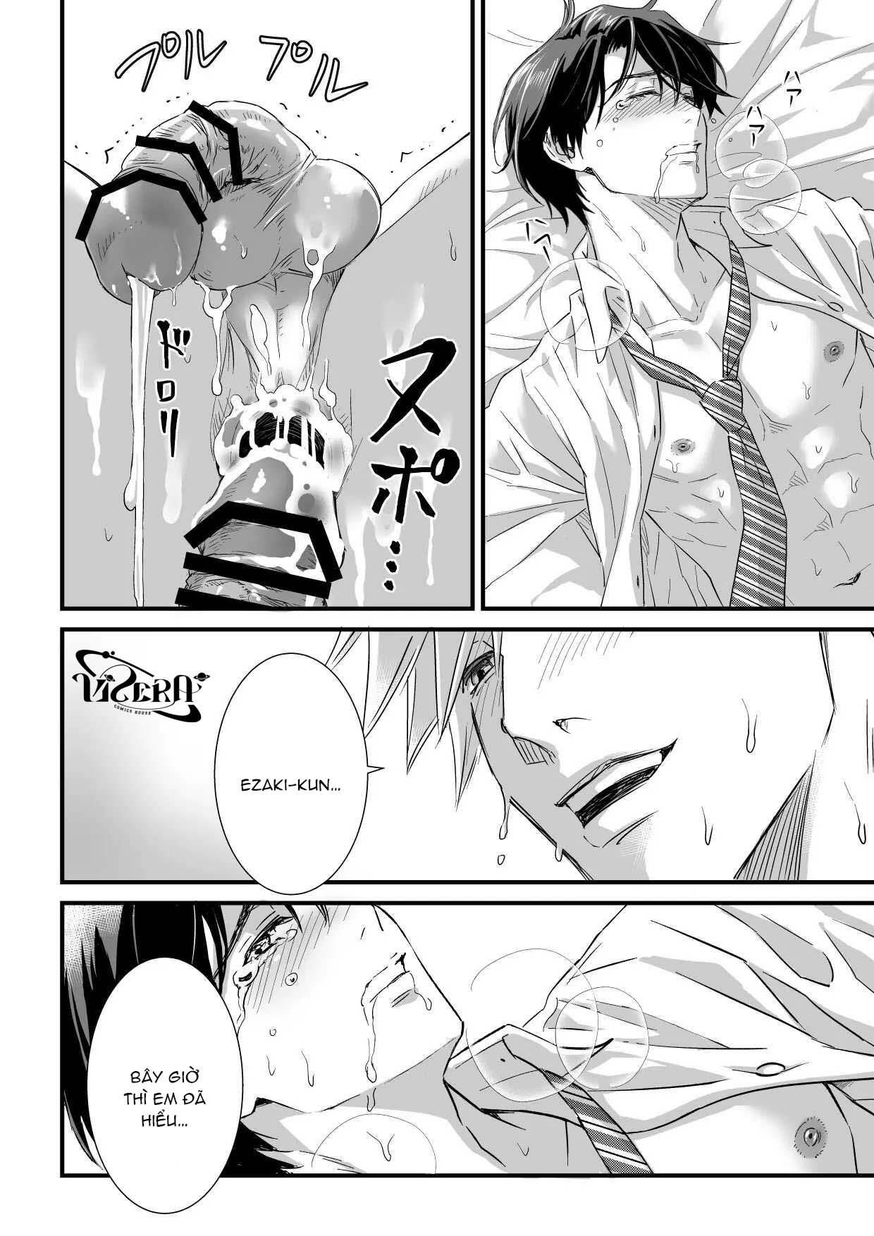 Tsuyudaku Ryman Monzetsu Heaven Chapter 2 - Next 
