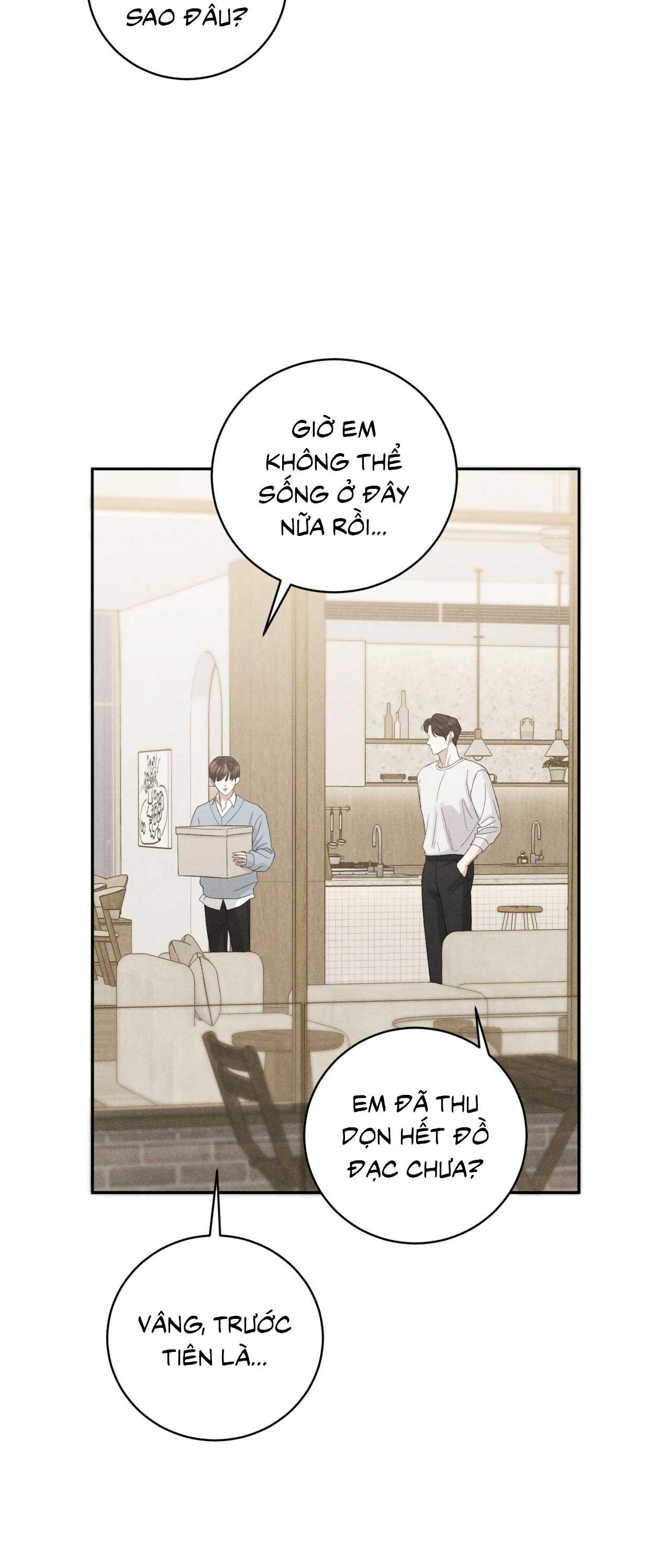 Joo Eun Chapter 41 - Next Chapter 42