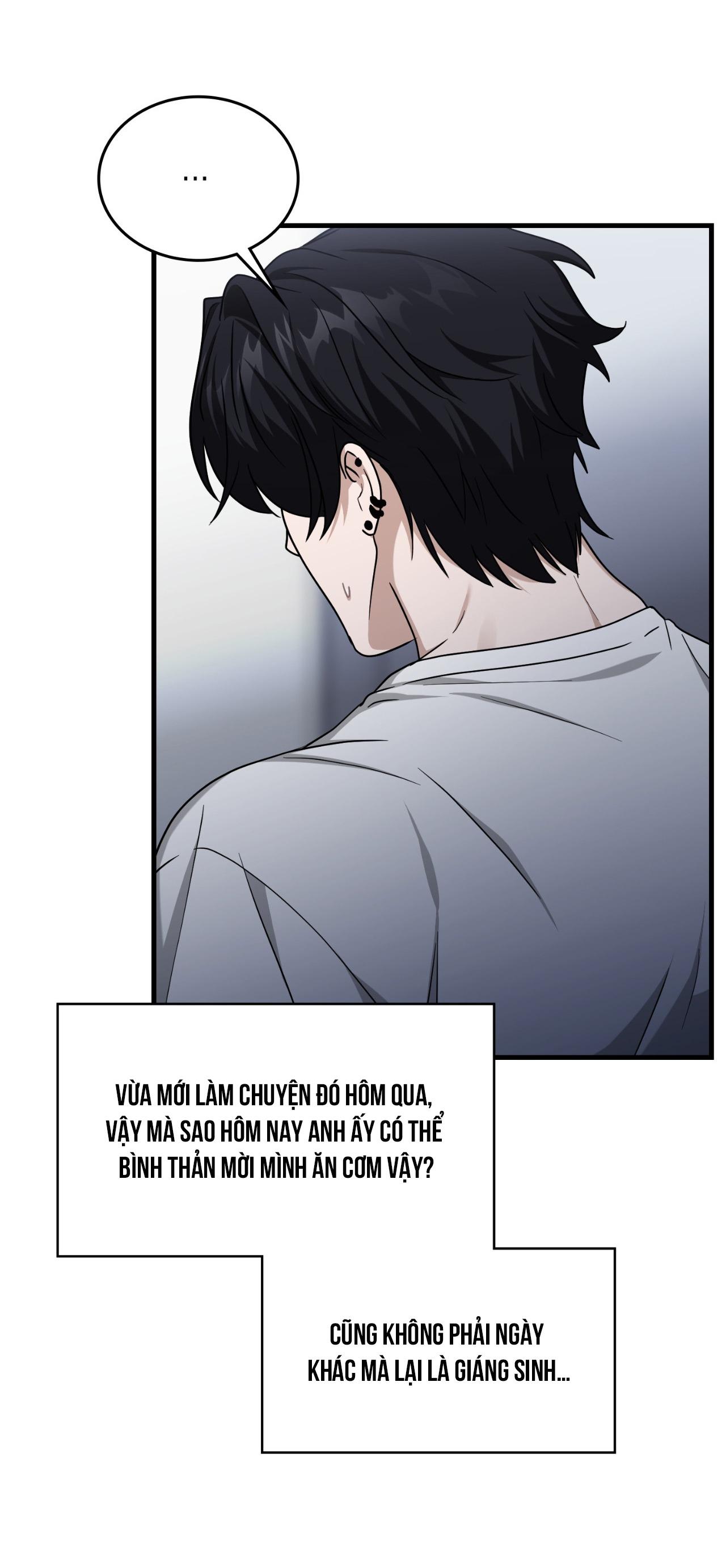 Guild member Chapter 80 - Next 
