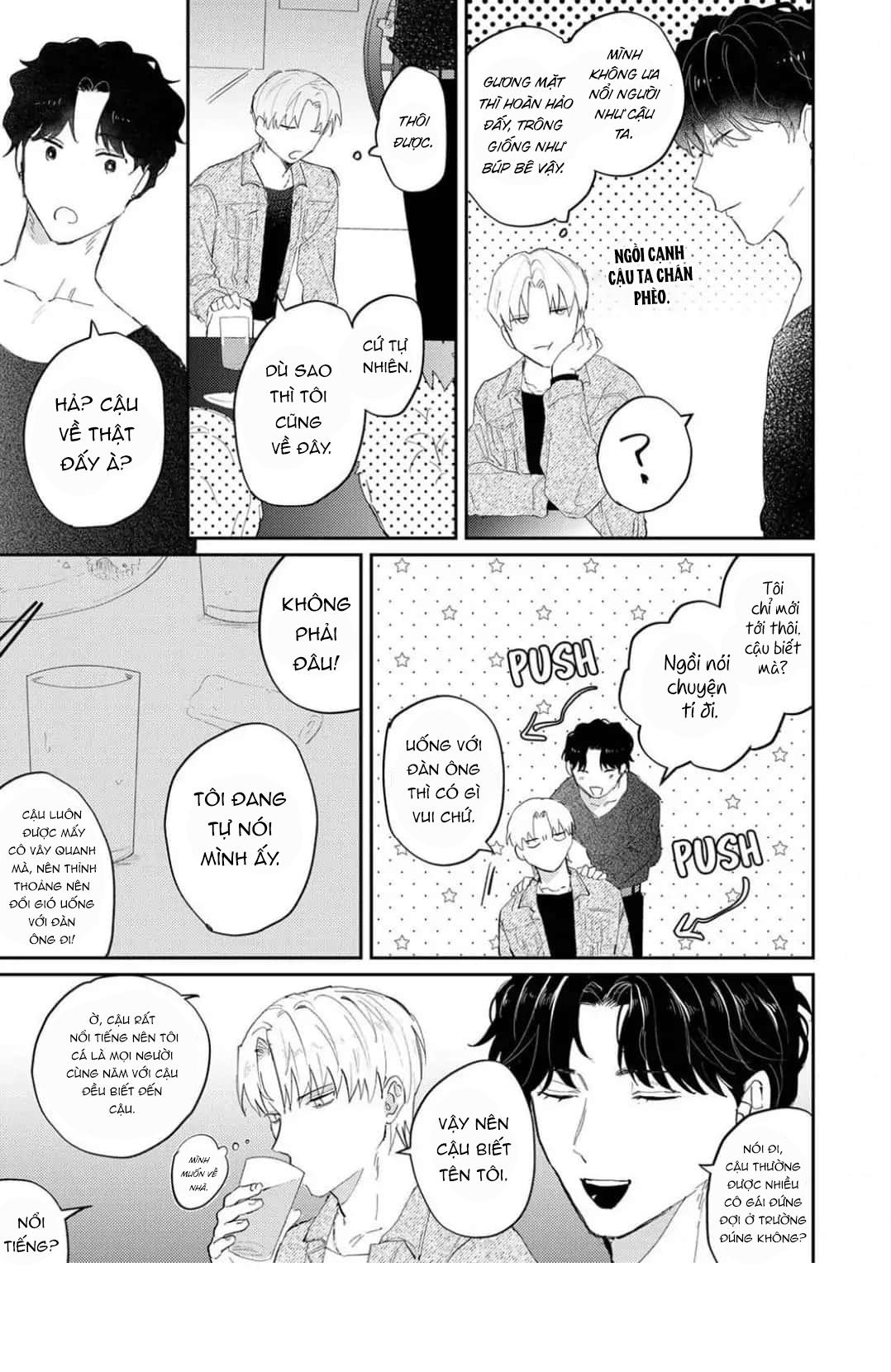 Anh Sinh Viên Thích Mông Bị Tên Biến Thái Vụng Về Mê Hoặc Chapter 1 - Next 