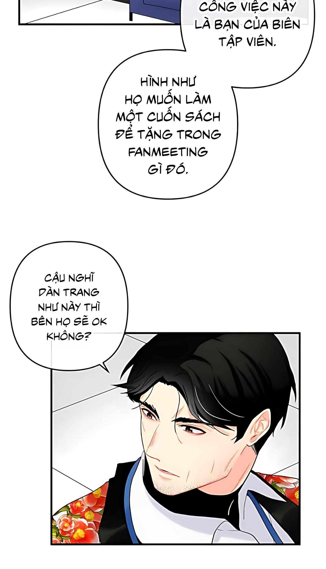 Phải lòng cục cưng nói lắp Chapter 14 - Next Chapter 15