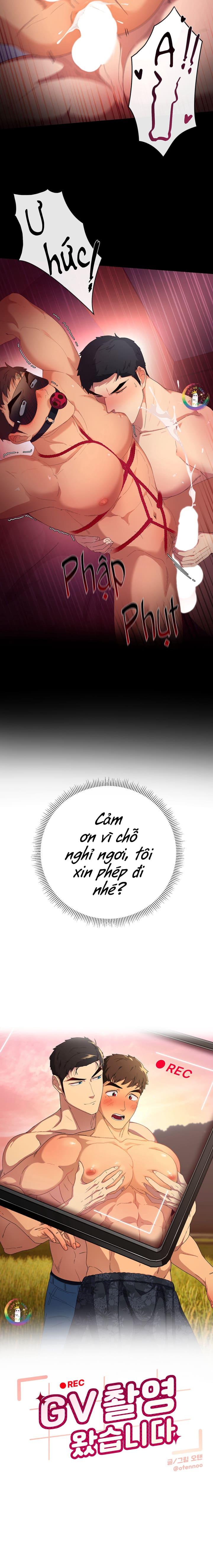 Quay GV thôi! Chapter 0 - Next 