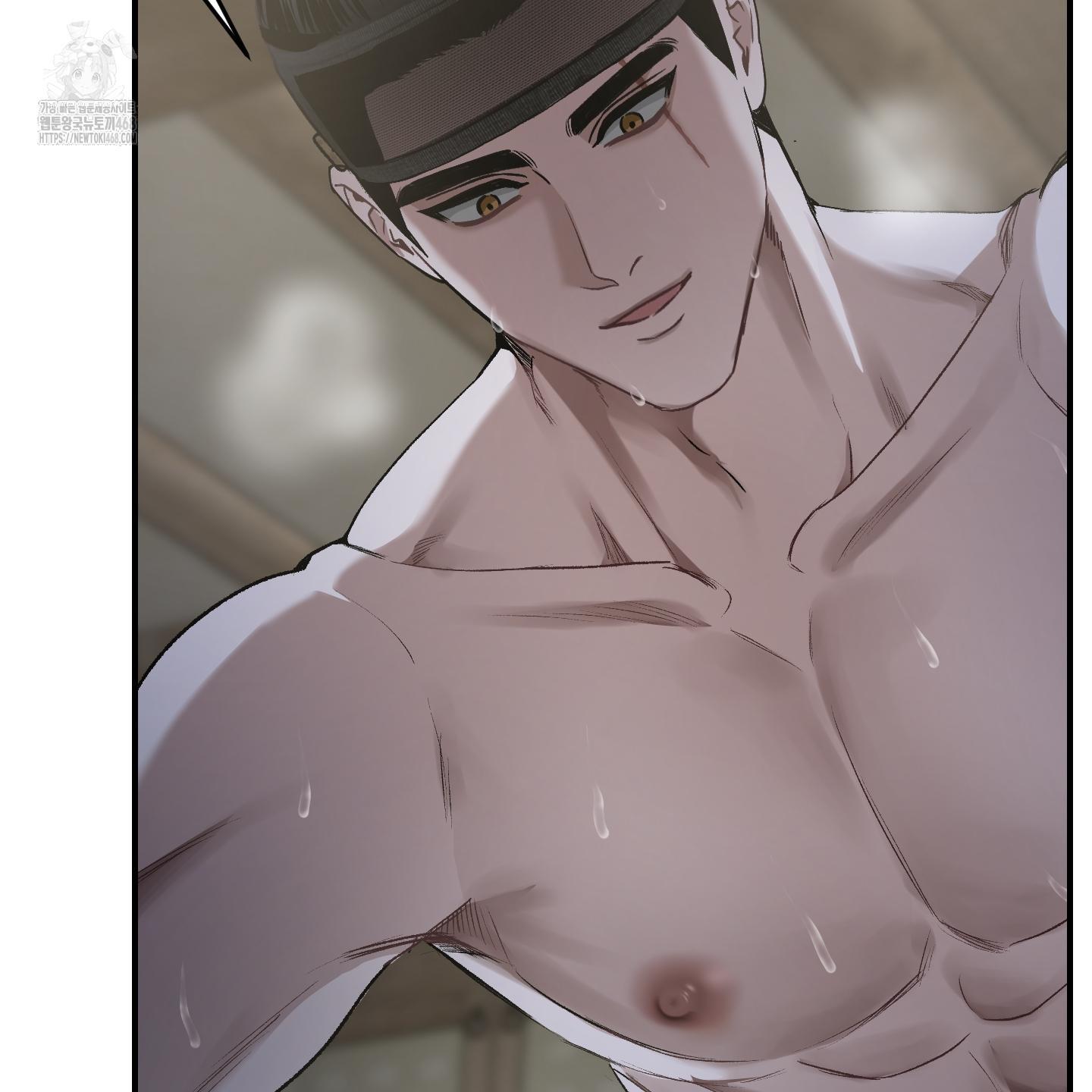 Đan Đôi Tay Vào Nhau Chapter 1 - Next 