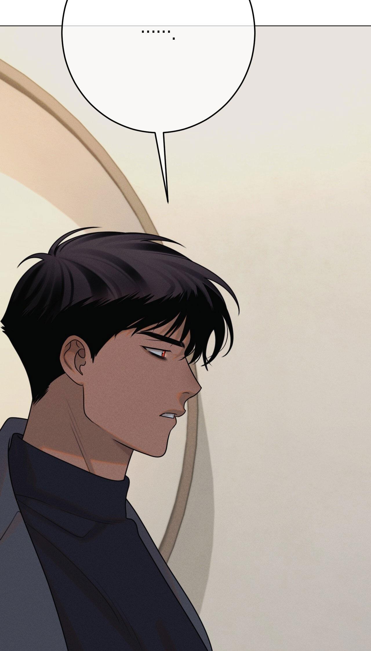 QUẺ BÓI GIẤC MƠ CỦA YÊU TINH Chapter 61 - Next Chapter 62