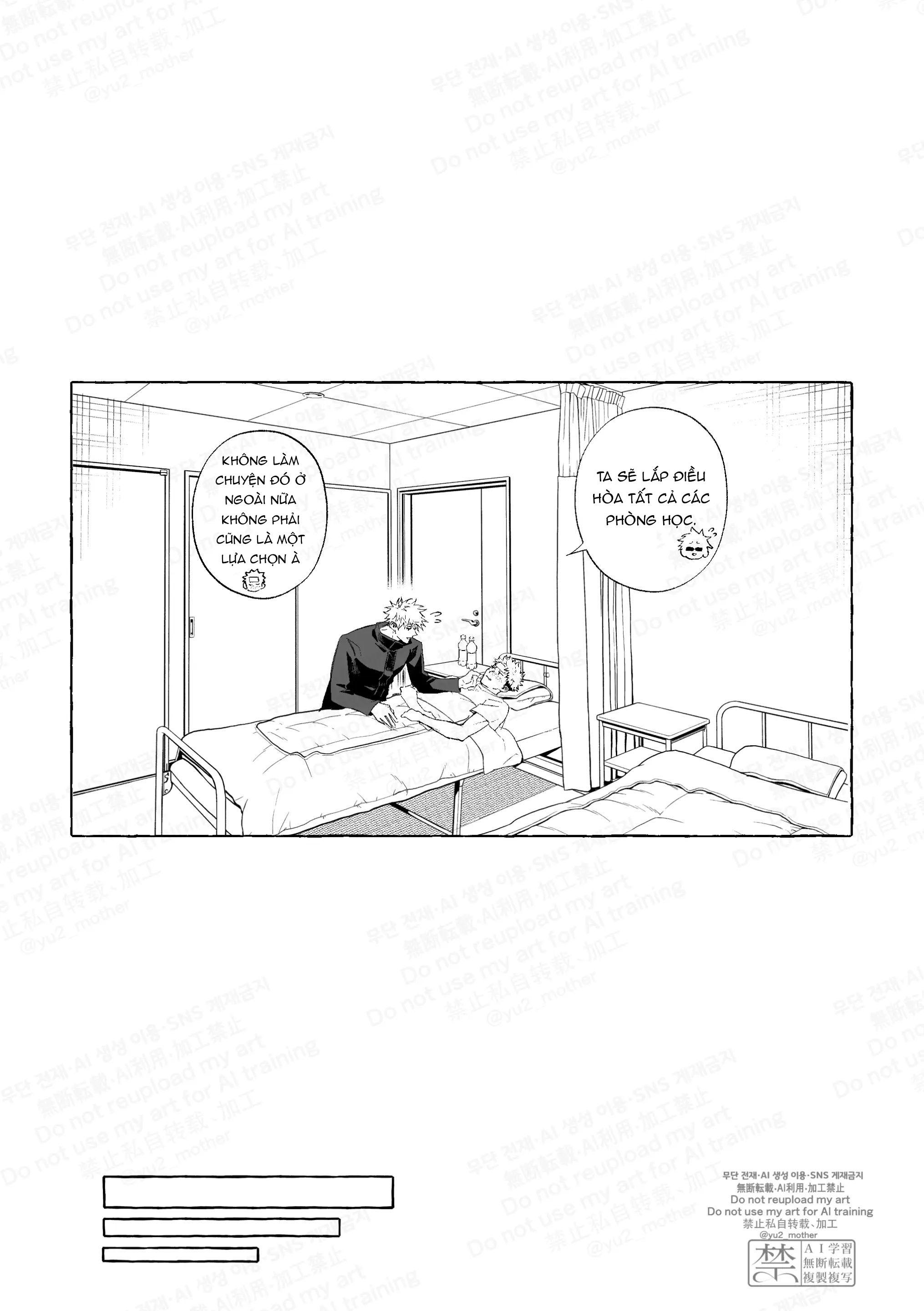 JUJUTSU KAISEN HD KHÔNG CHE Chapter 12 - Next 