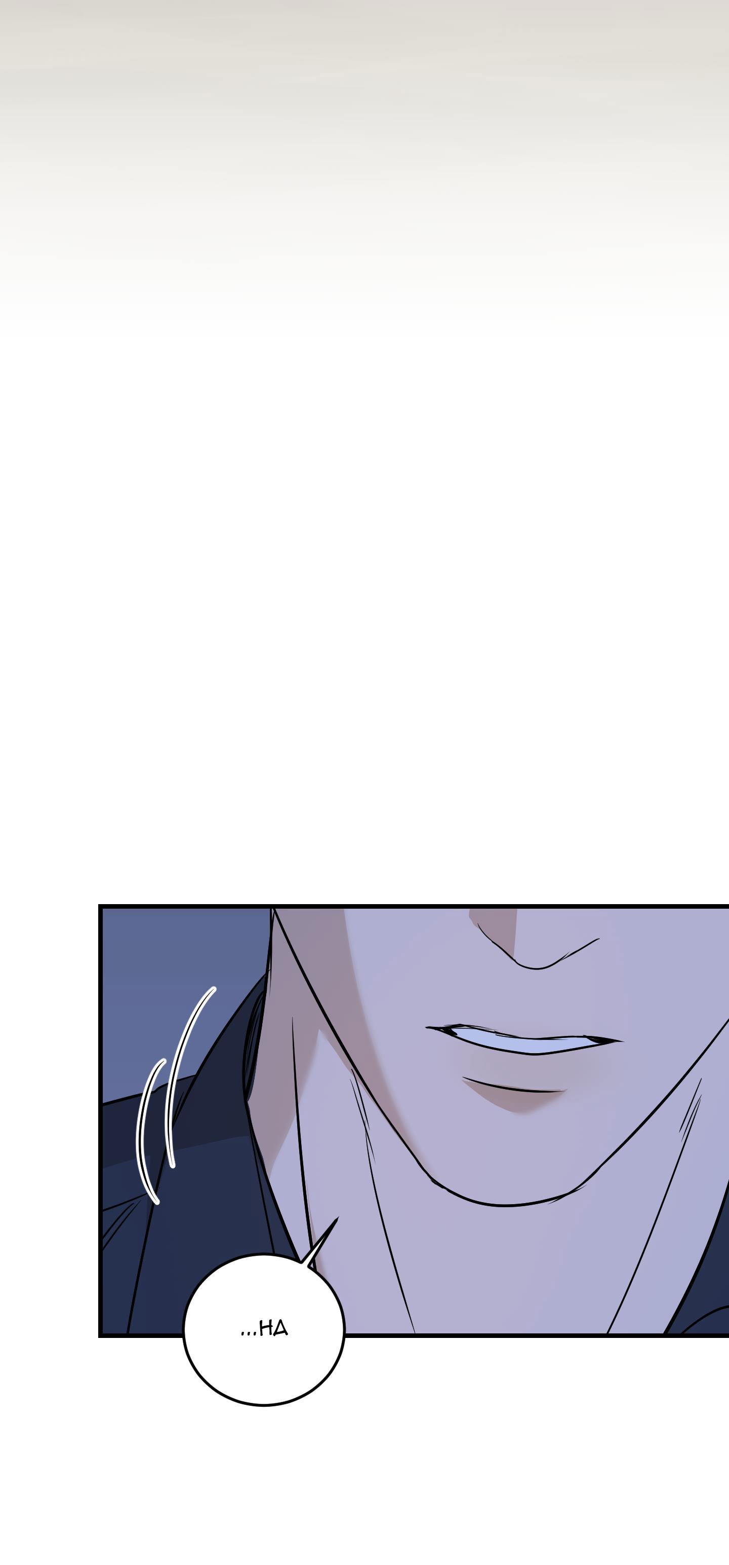 NGHIỆN SEX Chapter 32.7 kẻ thù gặpnhau7 - Next 