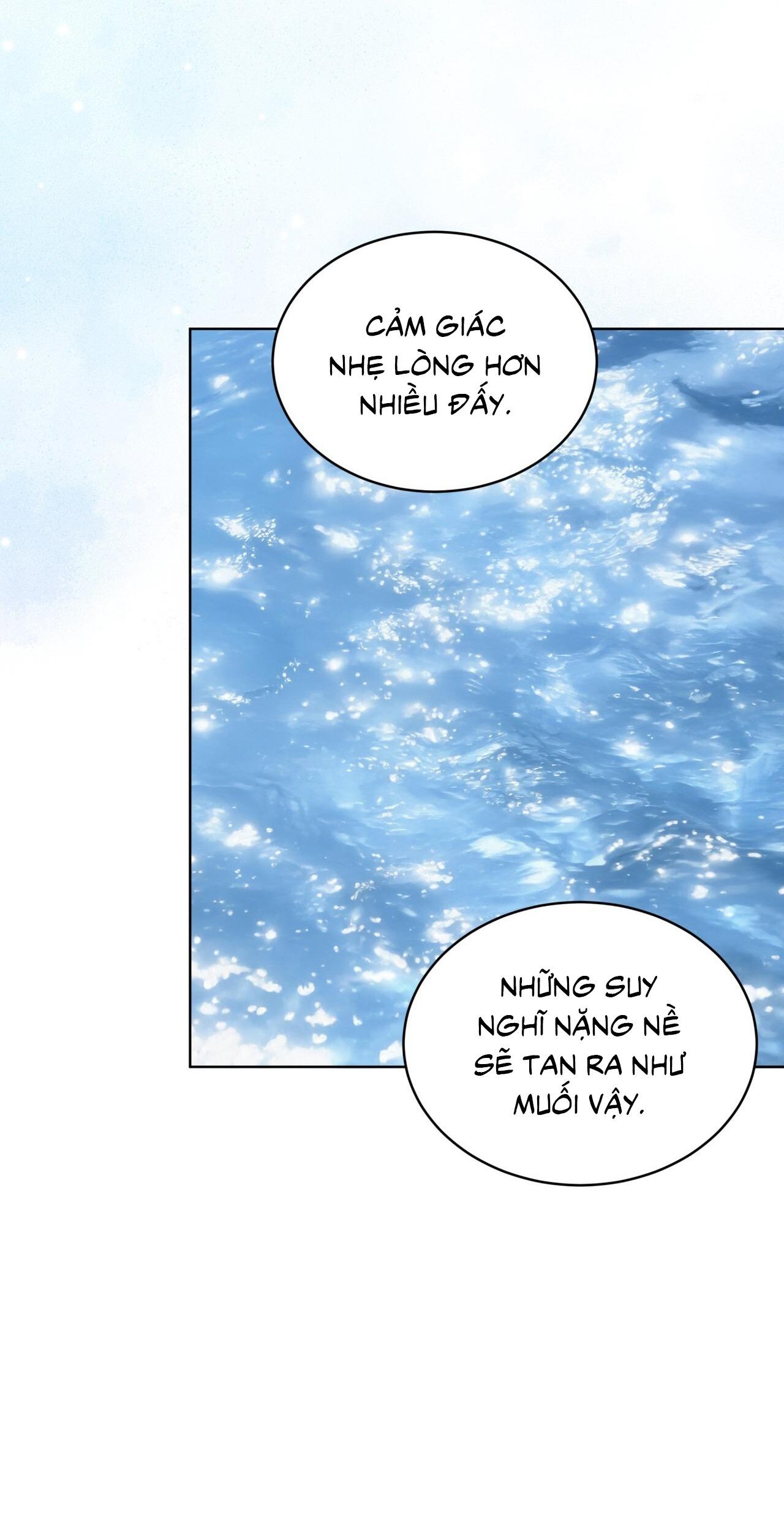 RAGA: Passion Chapter 16 - Next 