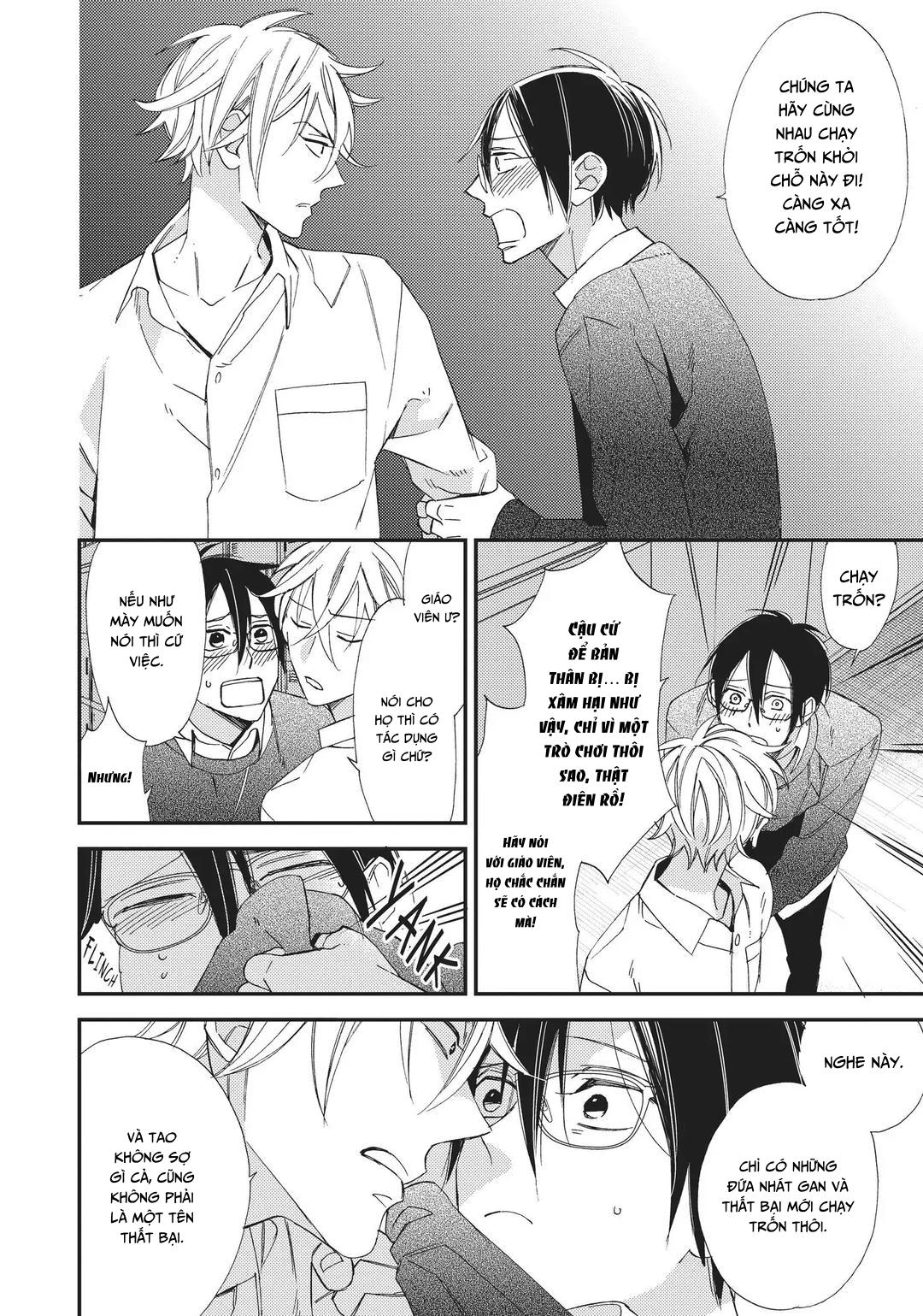 Thiên Đường Giả Tạo Chapter 8 H - Next Chapter 9