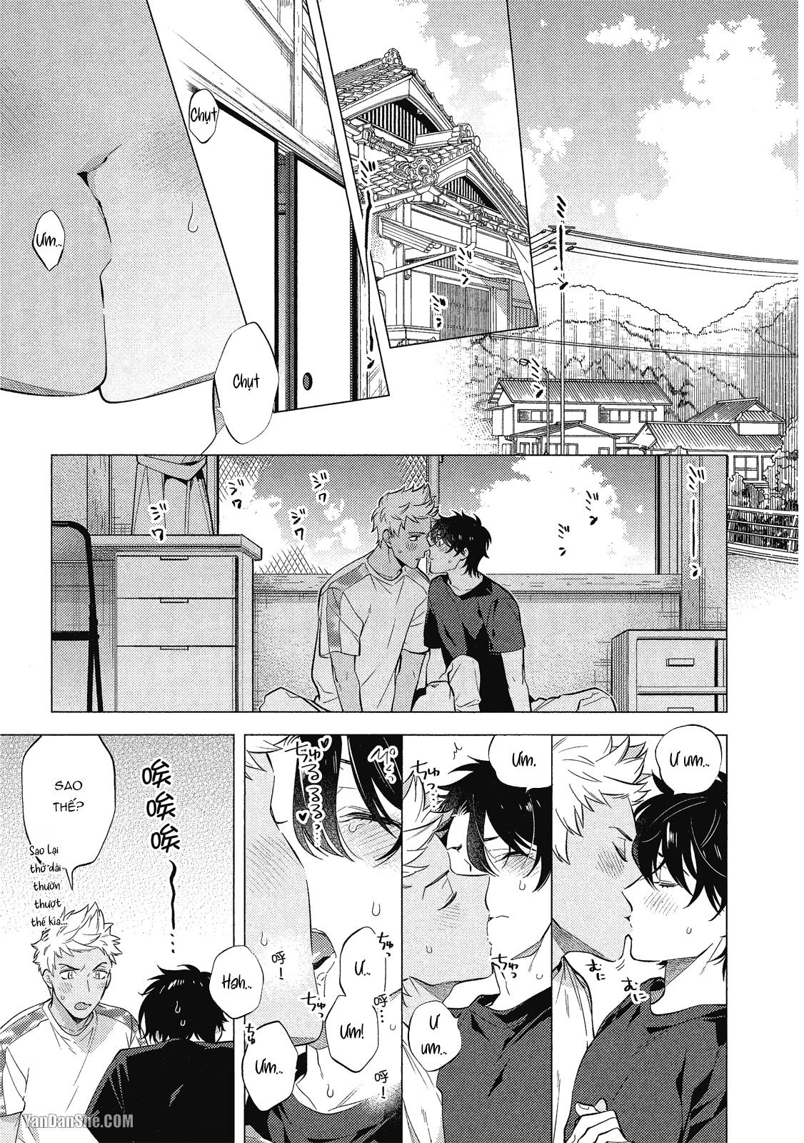 Series BL Manga Chapter 21.4 - Next 