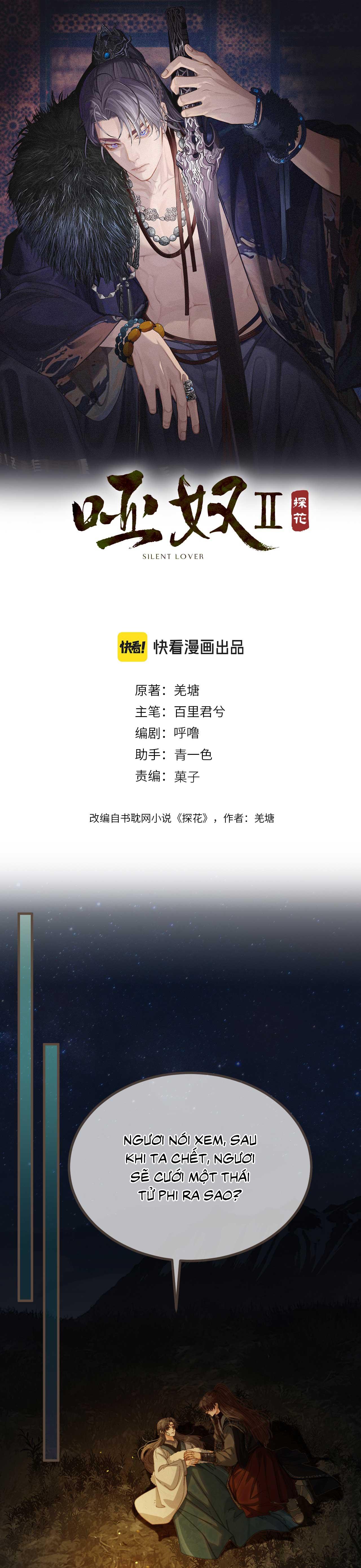 Á NÔ 2 - THÁM HOA Chapter 85 - Next 