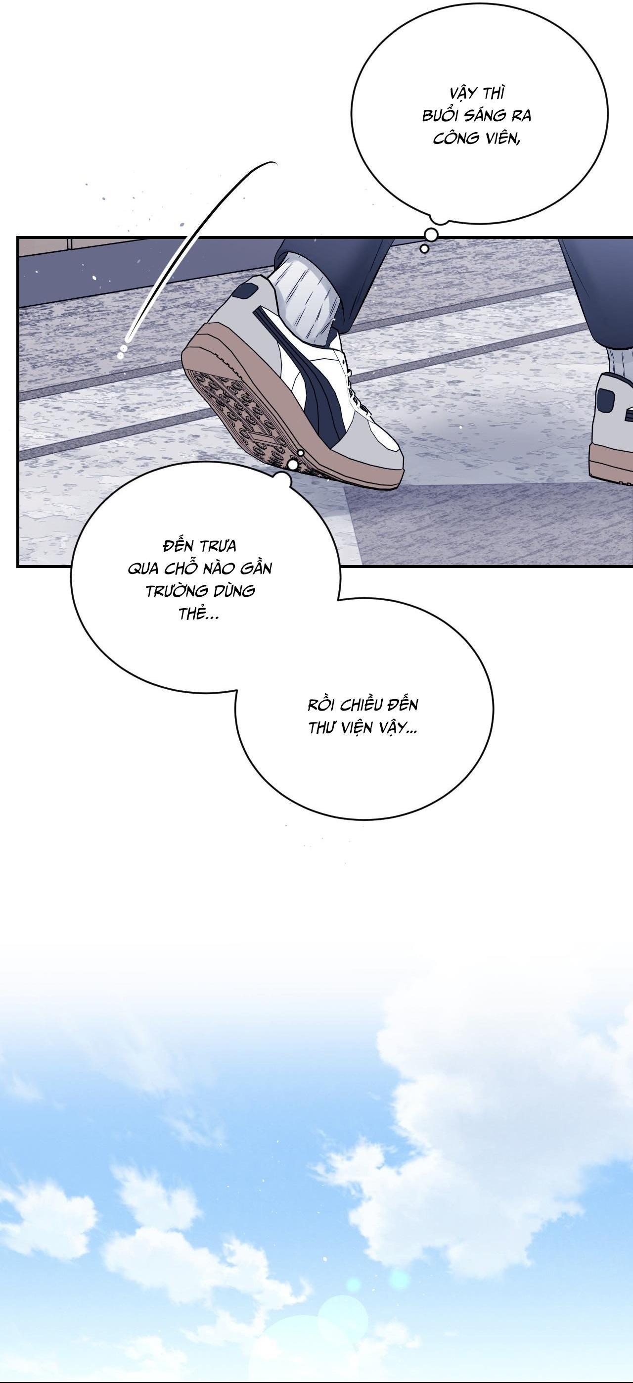 IMPERFECTLY US Chapter 11 - Next 