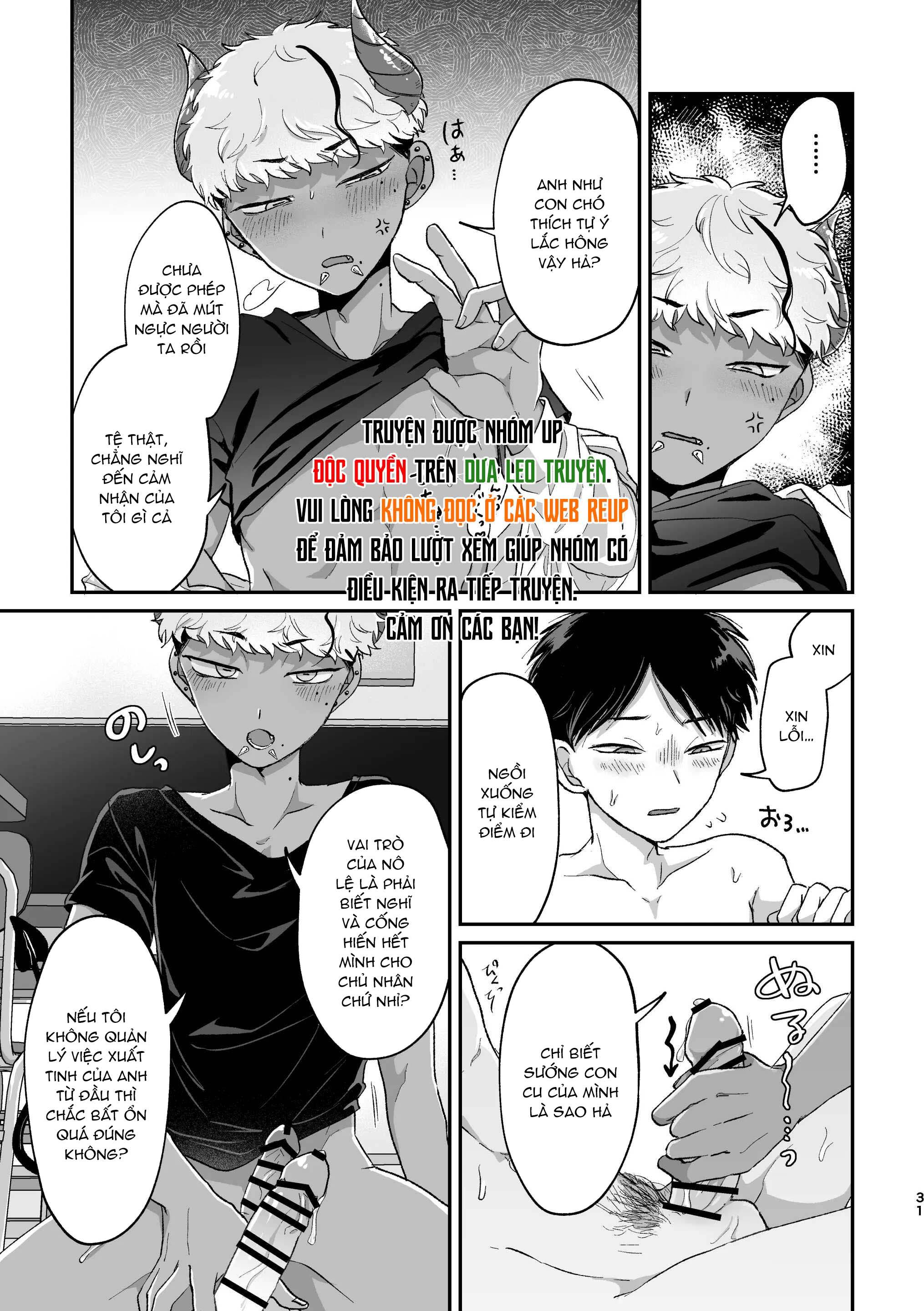 Tuyển tập Kashisaka Shisumeshi Chapter 4 Điều ước - Trang 2