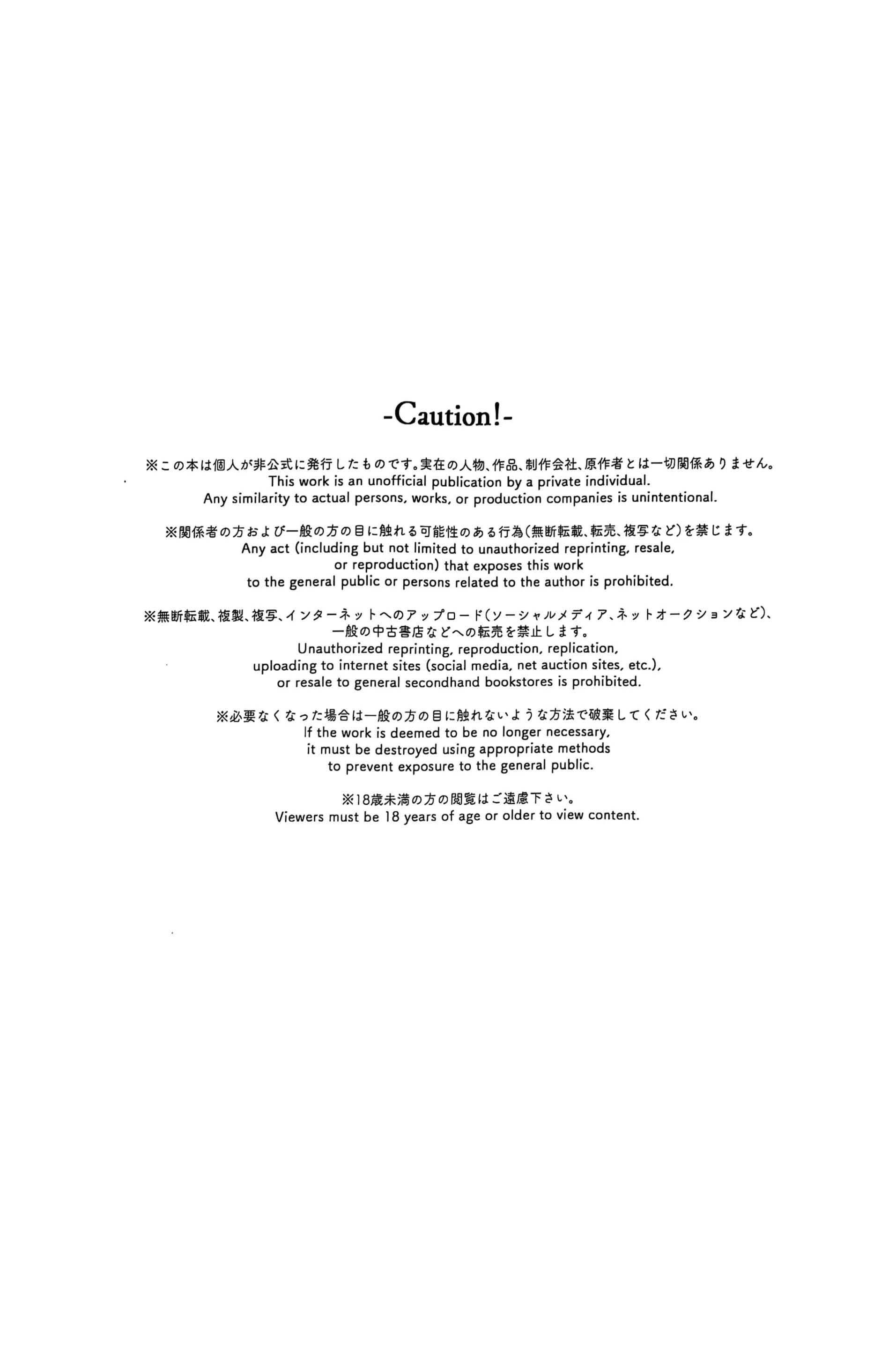 Tổng Hợp Oneshot Genshin Impact Chapter 73 Dottoscara - Next 