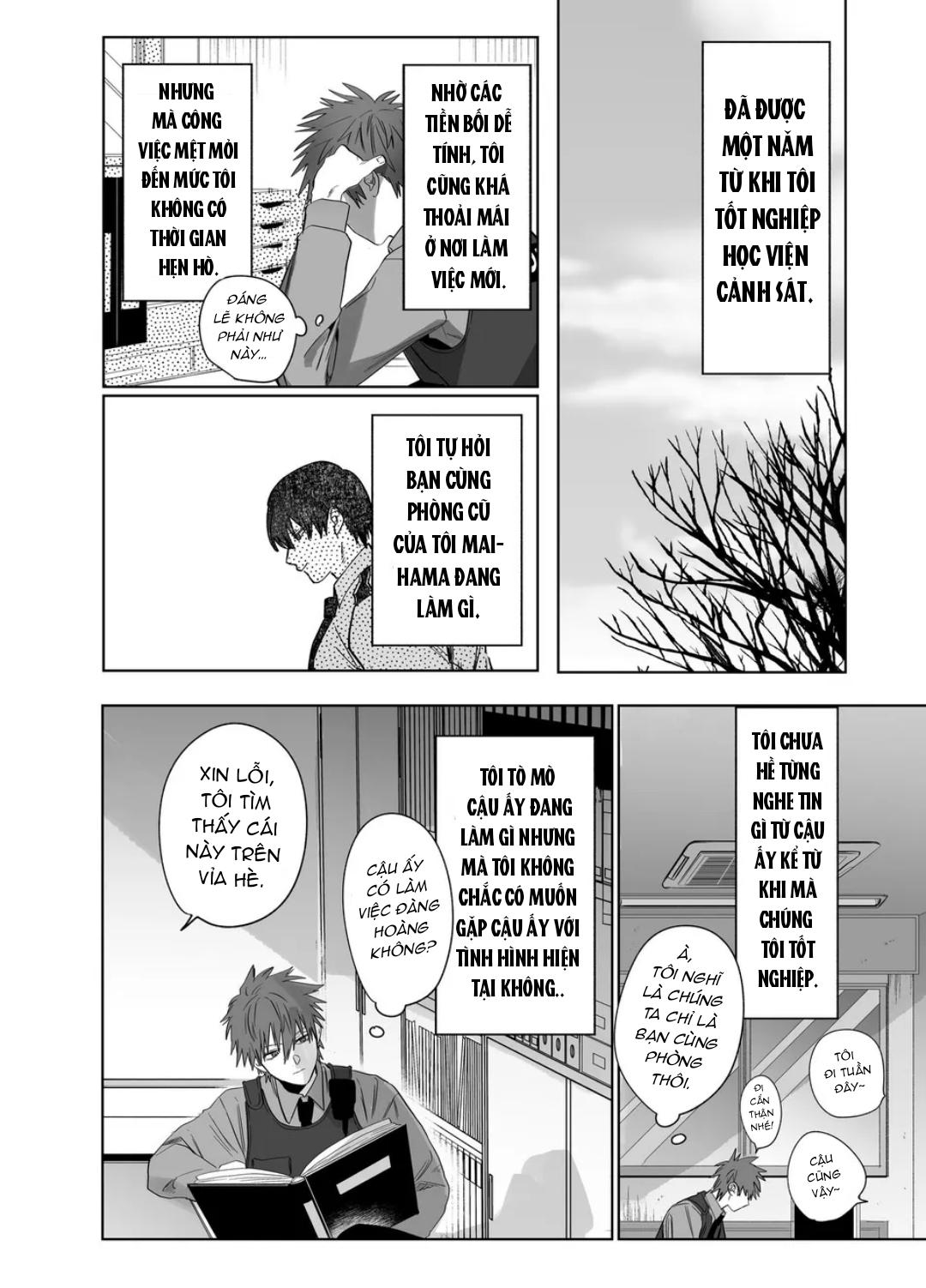Doujinshi Tổng Hợp Chapter 296 - Next Chapter 297