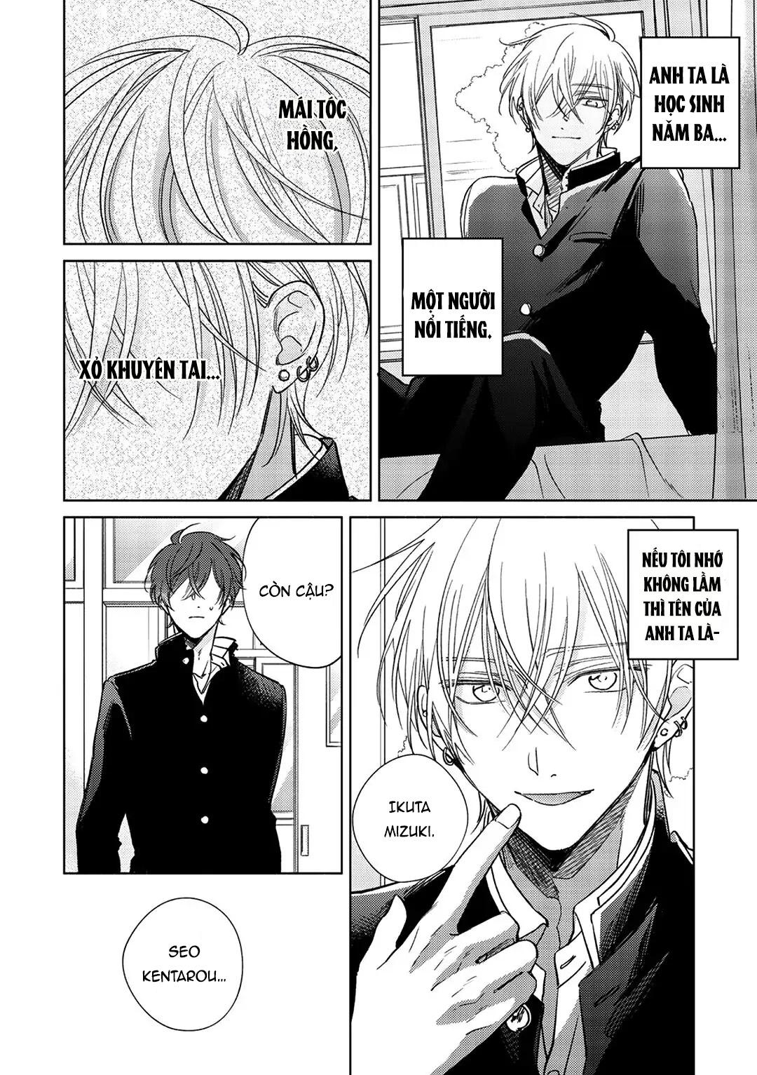 17 Syrups Chapter 1 - Trang 2