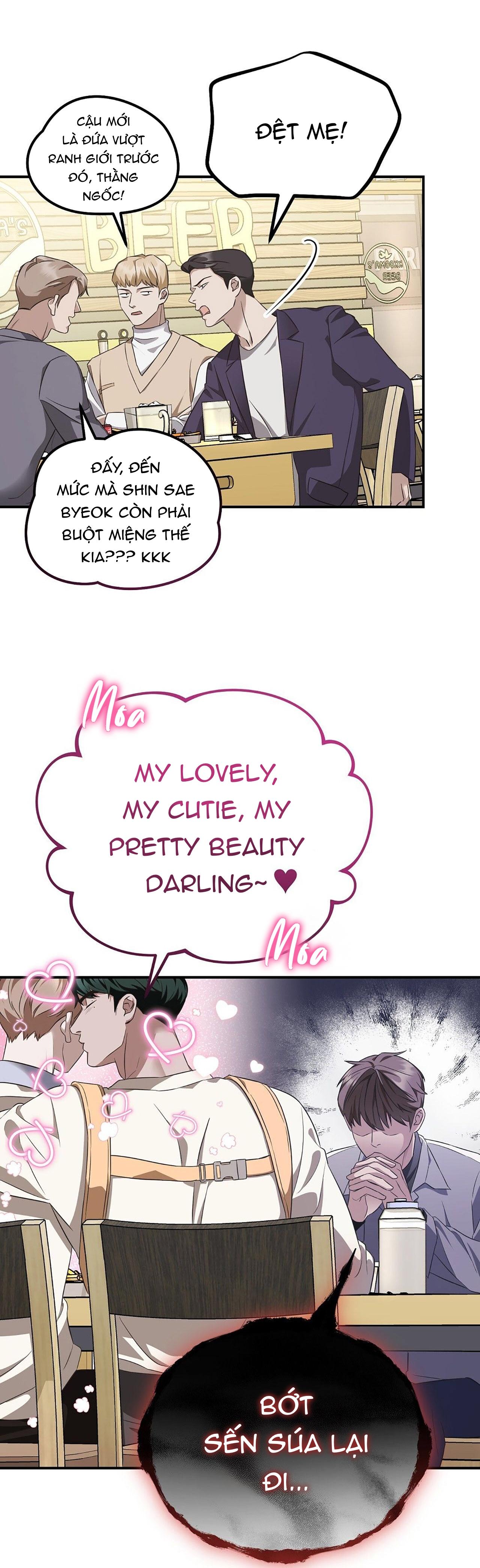 Autobahn Romance Chapter 1 - Trang 2