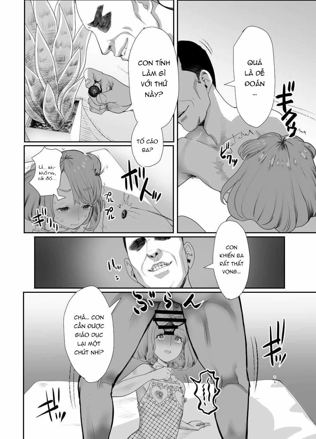 Đutanbao Shota Chapter 74 - Next 