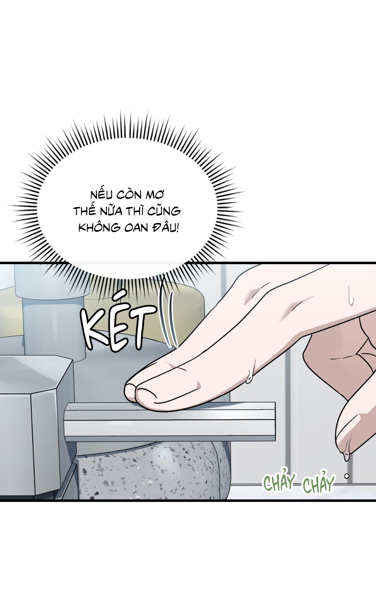 Guild member Chapter 80 - Next 