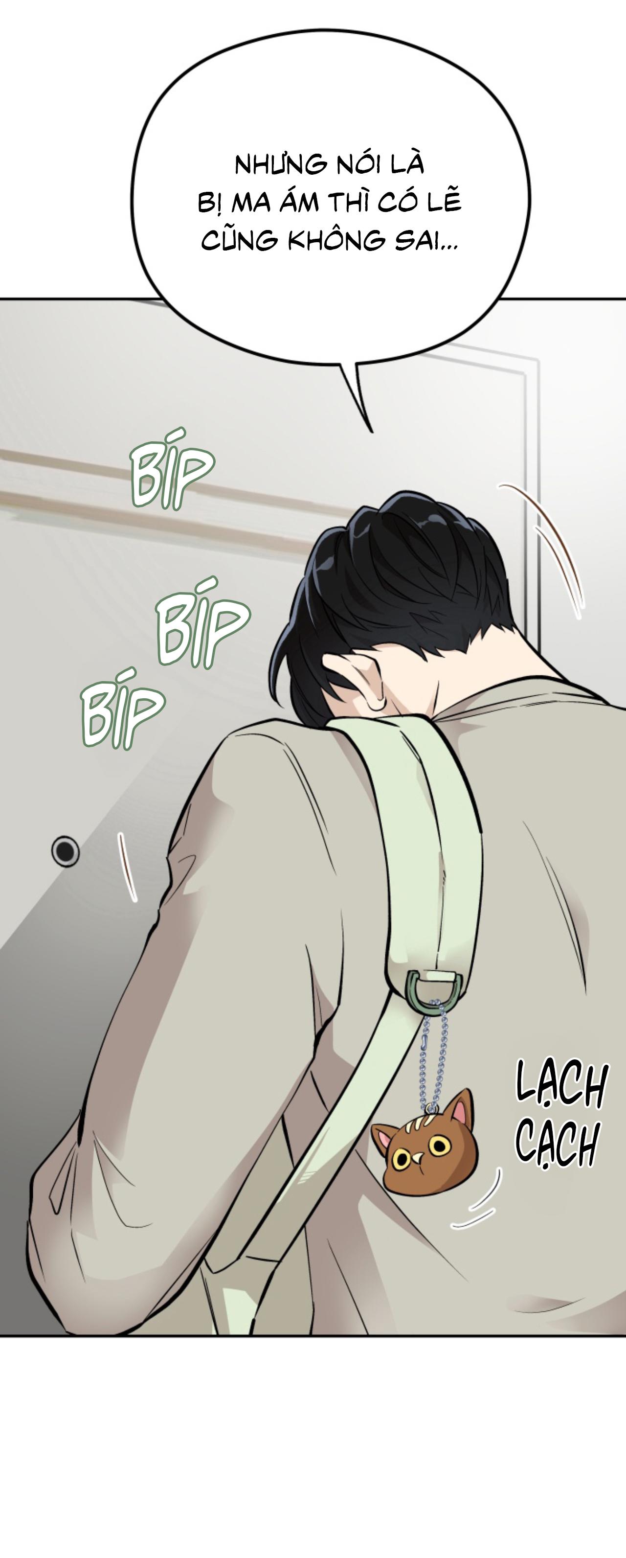 Tiệm bánh nóng bỏng và gợi cảm Chapter 26 H++ - Next Chapter 27 H++