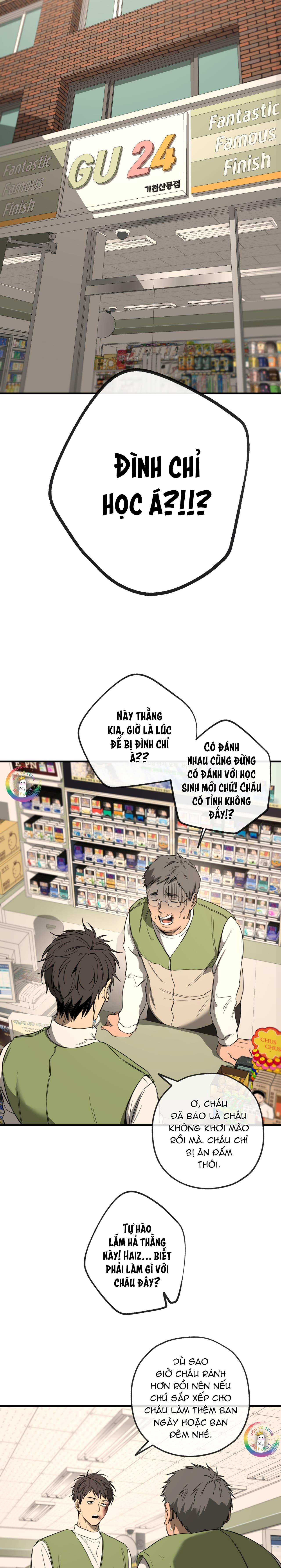 Tôi và Yang Il-woo Chapter 1 - Trang 2