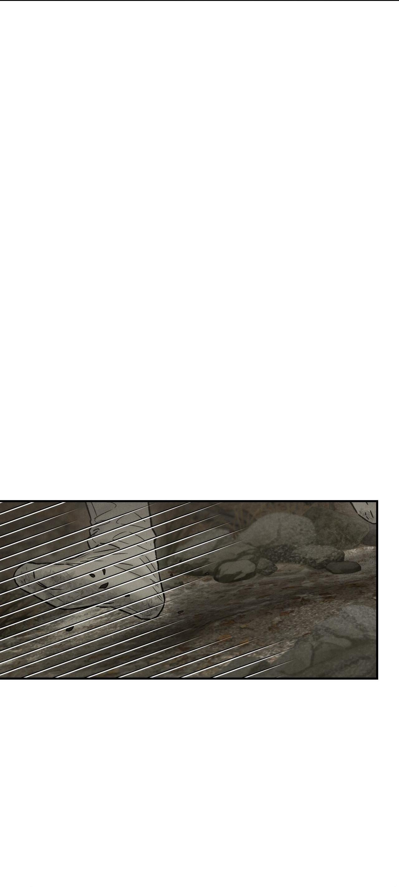 GALE OF THE GOD Chapter 25 - Next 