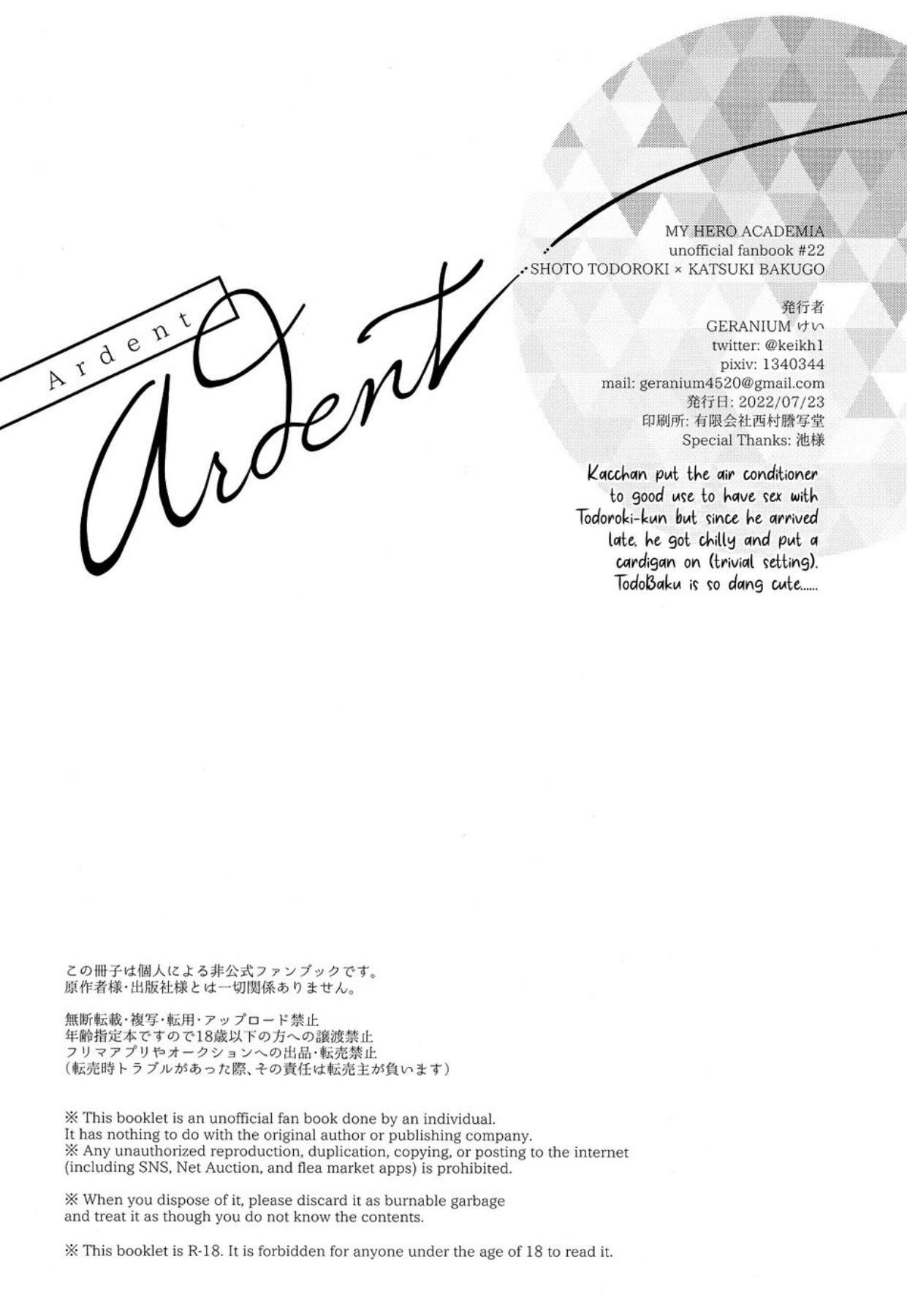 Nồng Nhiệt Chapter 1 ONESHOT - Next 