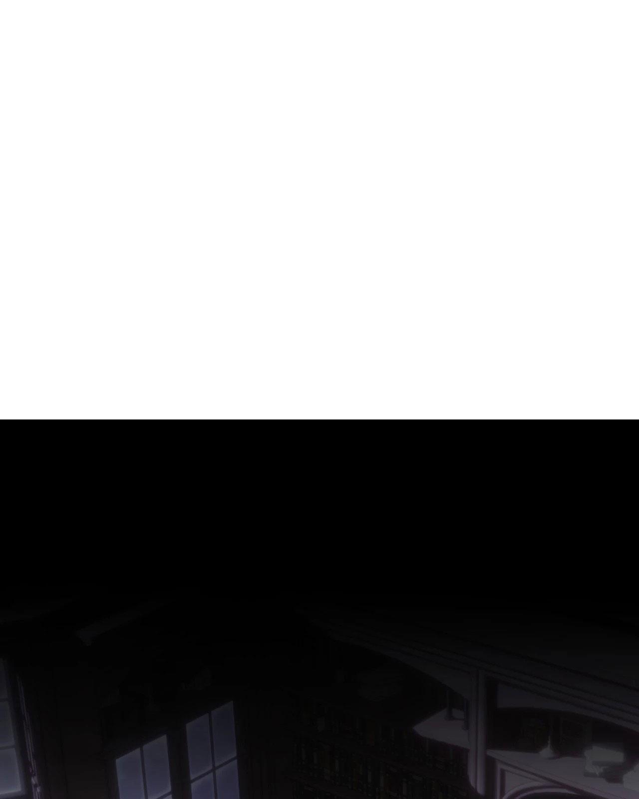 NAME ME Chapter 24 - Next Chapter 25